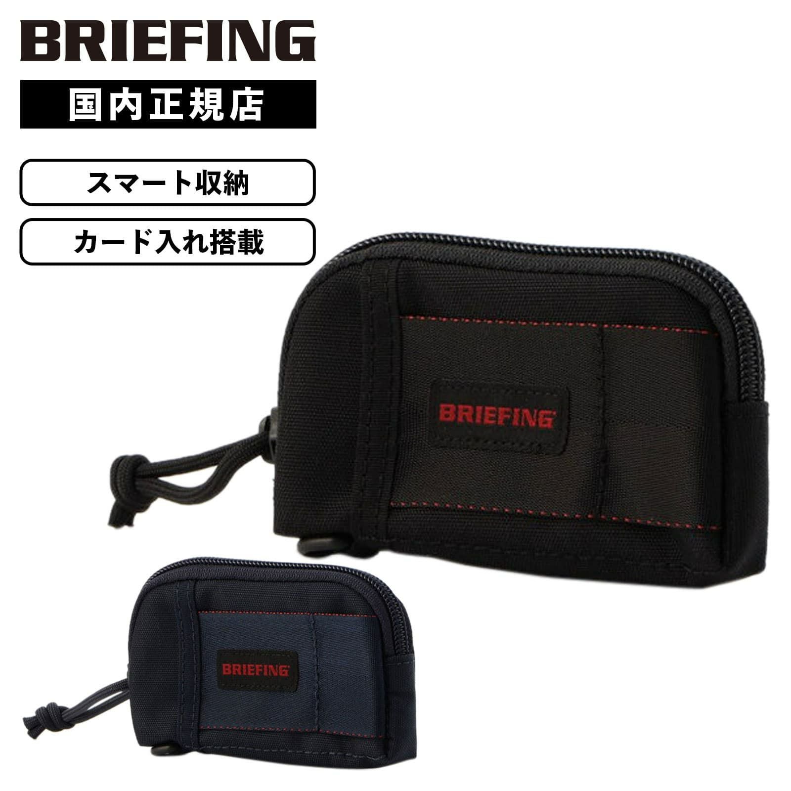 ZIP KEY CASE MW キーケース 小銭入れ カード入れ MODULEWARE