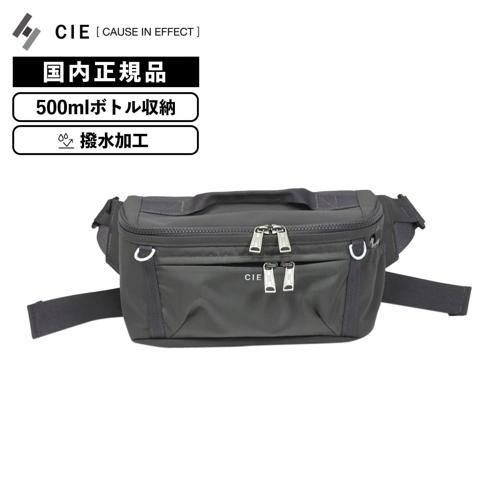 WAISTPACK ウエストバッグ ボディバッグ PRIOR | Multiverse WAISTPACK ウエストバッグ ボディバッグ PRIOR | Multiverse