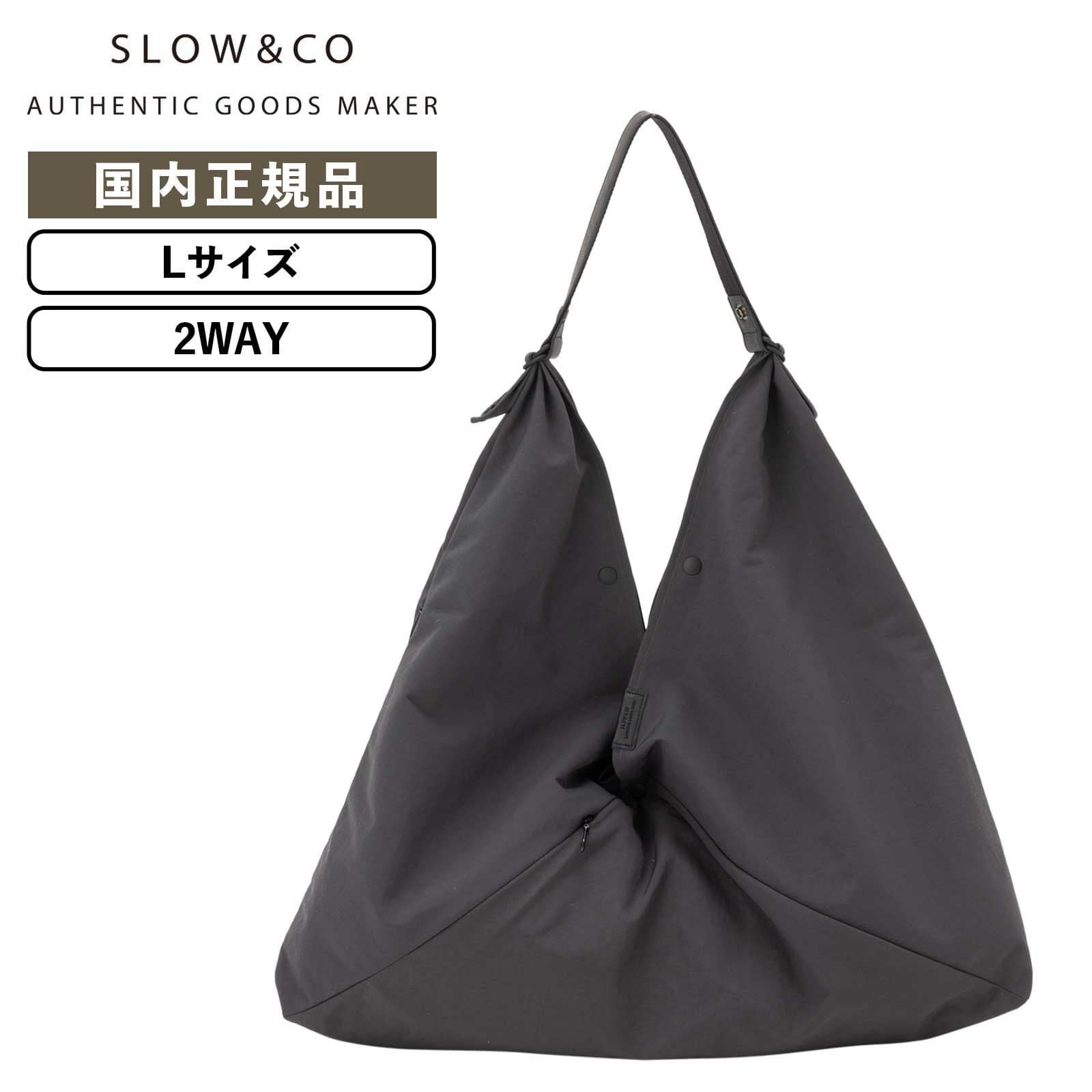 SPAN NYLON-WRAP BAG L スパンナイロン ラップバッグ L | Multiverse