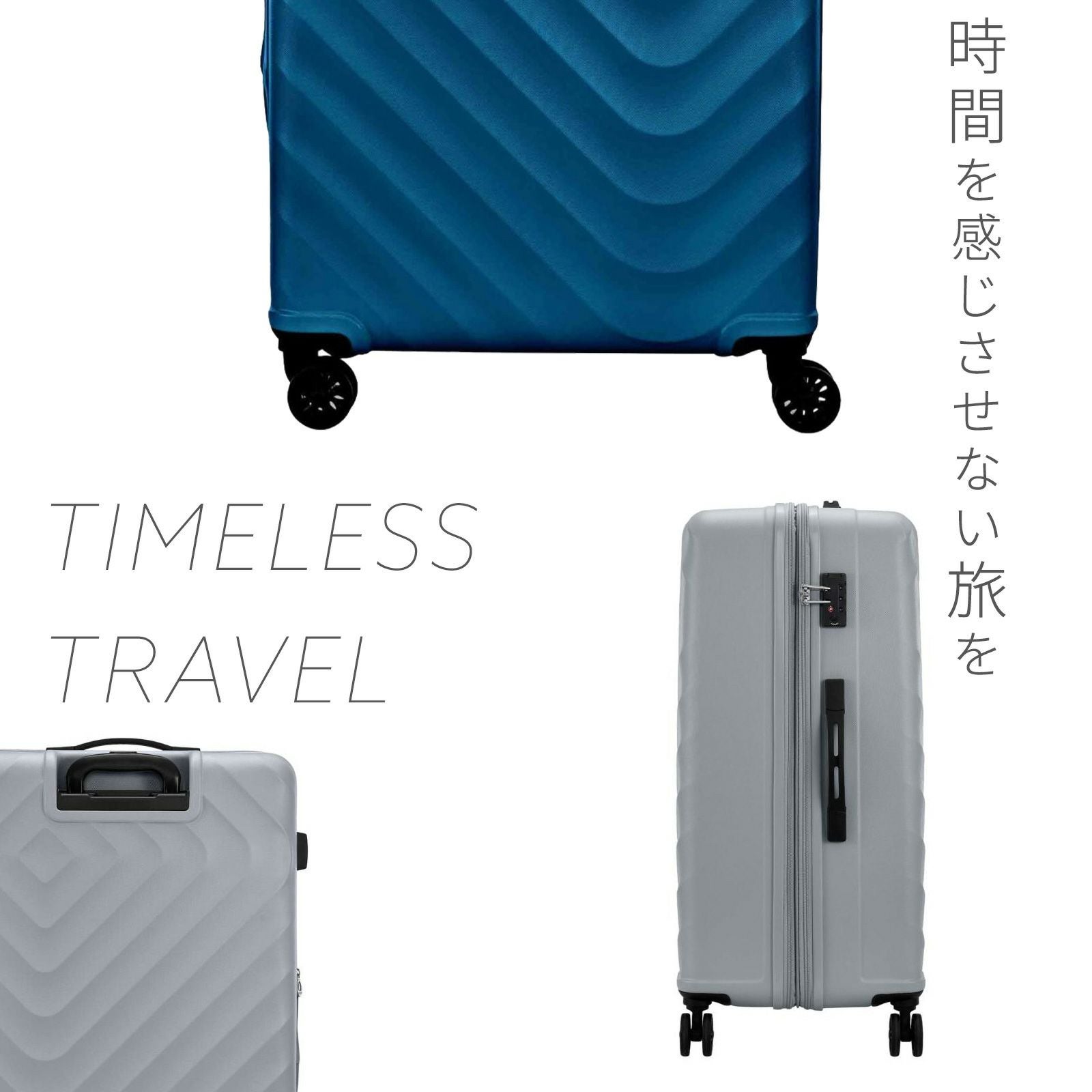 SENNA SPINNER 80/29 EXP TSA スーツケース LLサイズ セナ