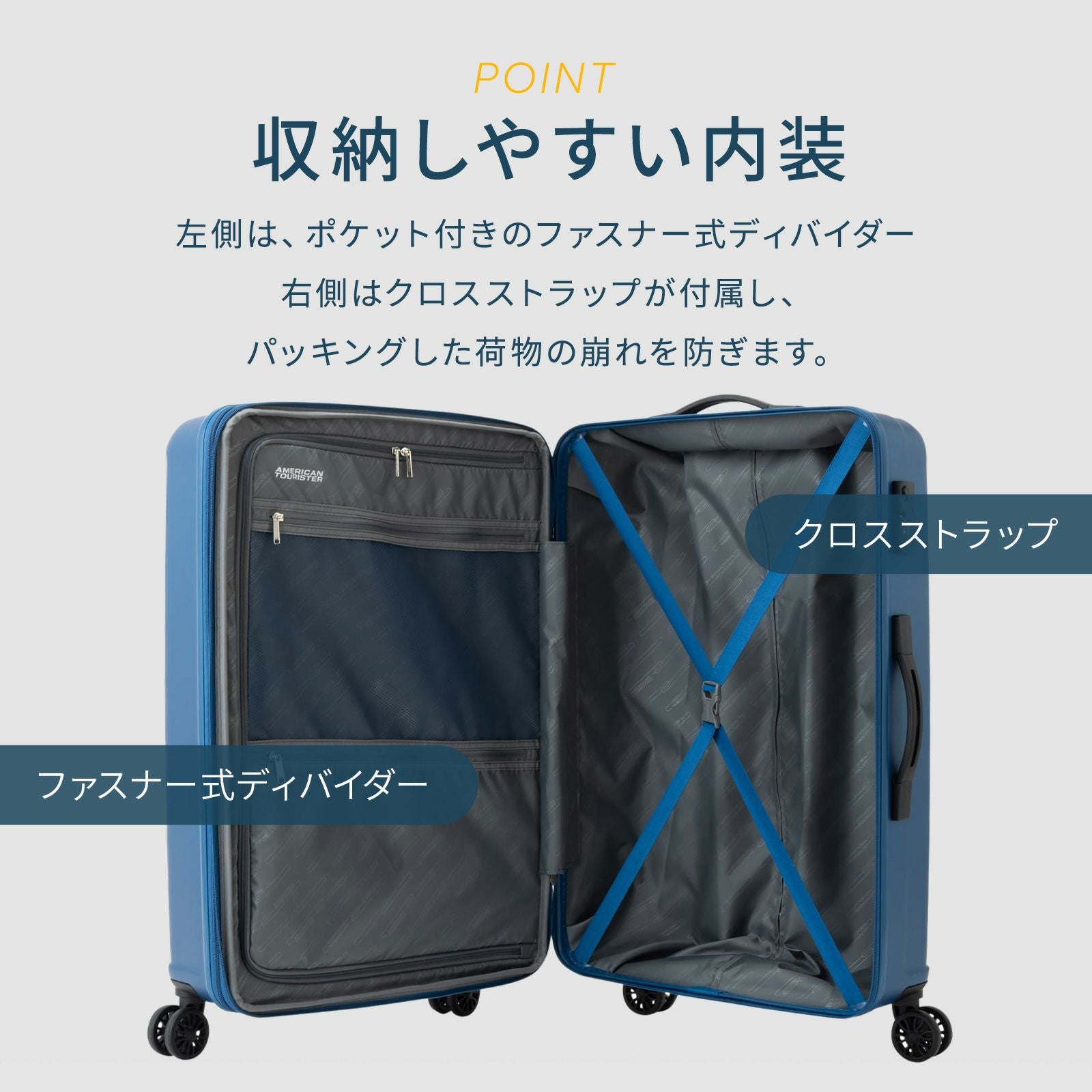 SENNA SPINNER 80/29 EXP TSA スーツケース LLサイズ セナ