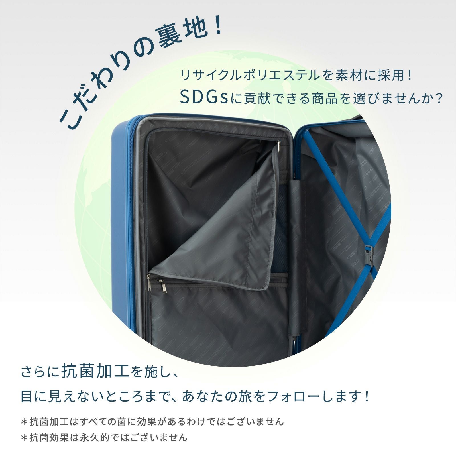 SENNA SPINNER 80/29 EXP TSA スーツケース LLサイズ セナ