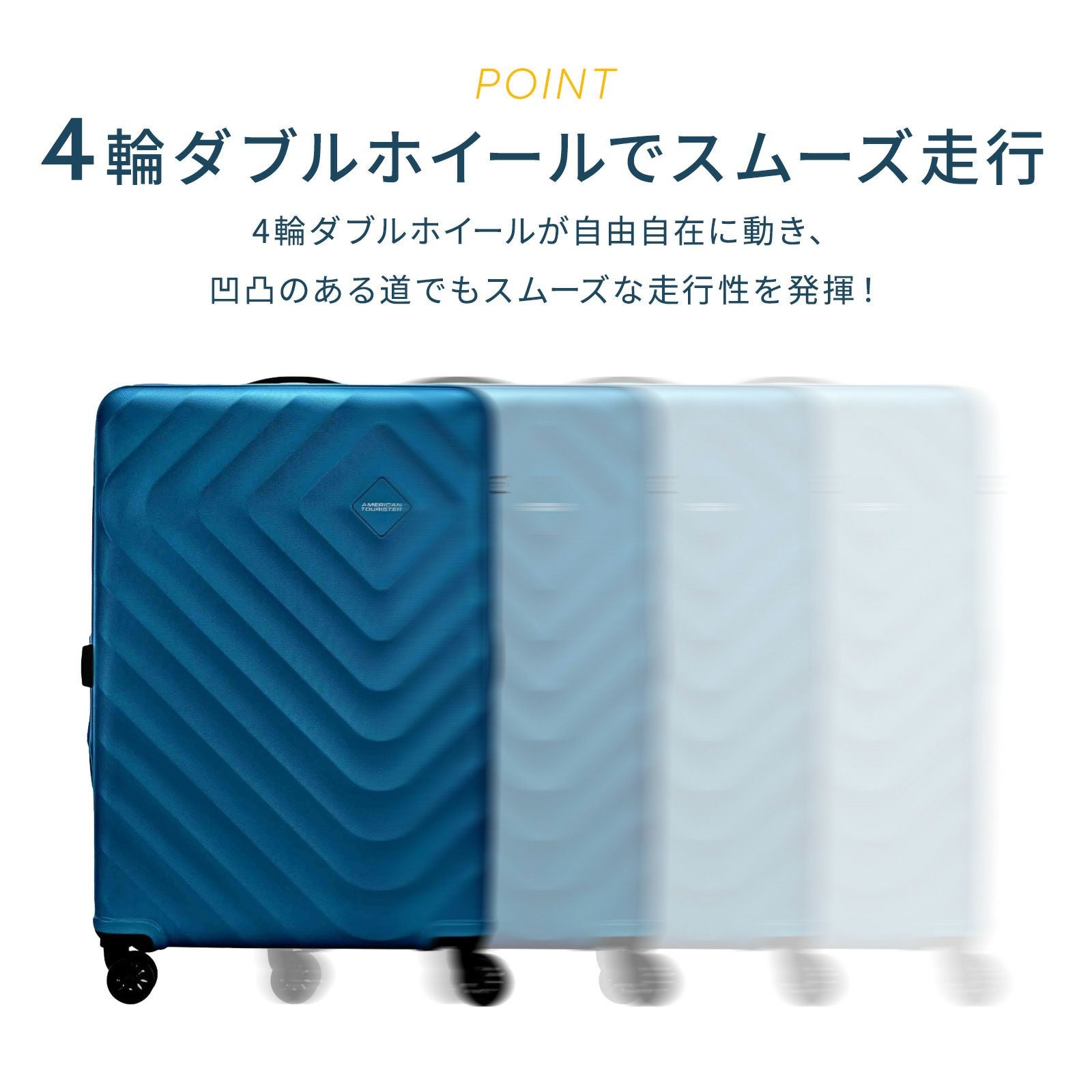 SENNA SPINNER 80/29 EXP TSA スーツケース LLサイズ セナ