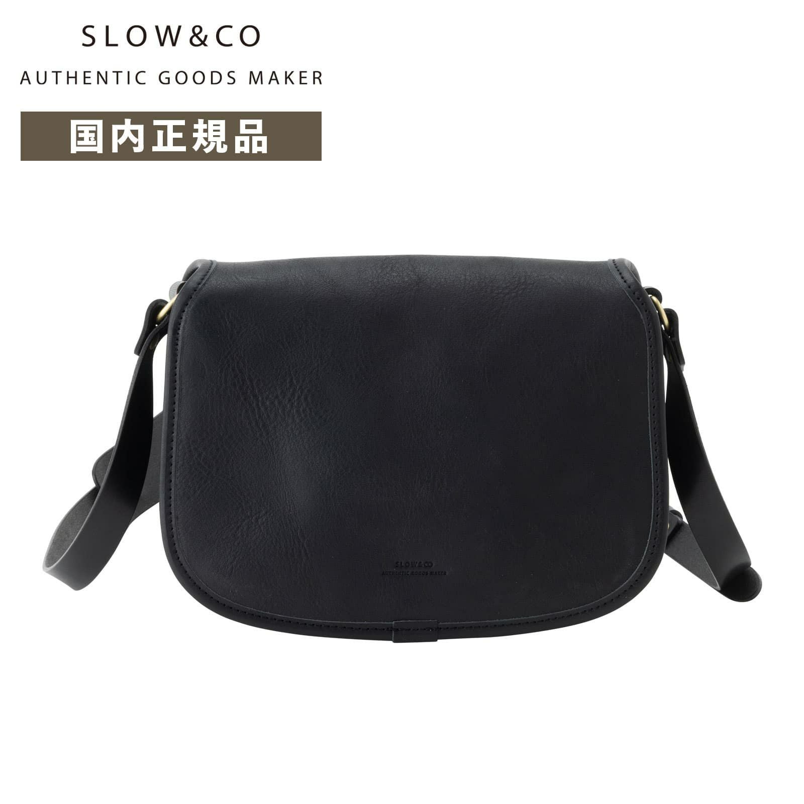 CB MAIL BAG ショルダーバッグ | Multiverse マルチバース