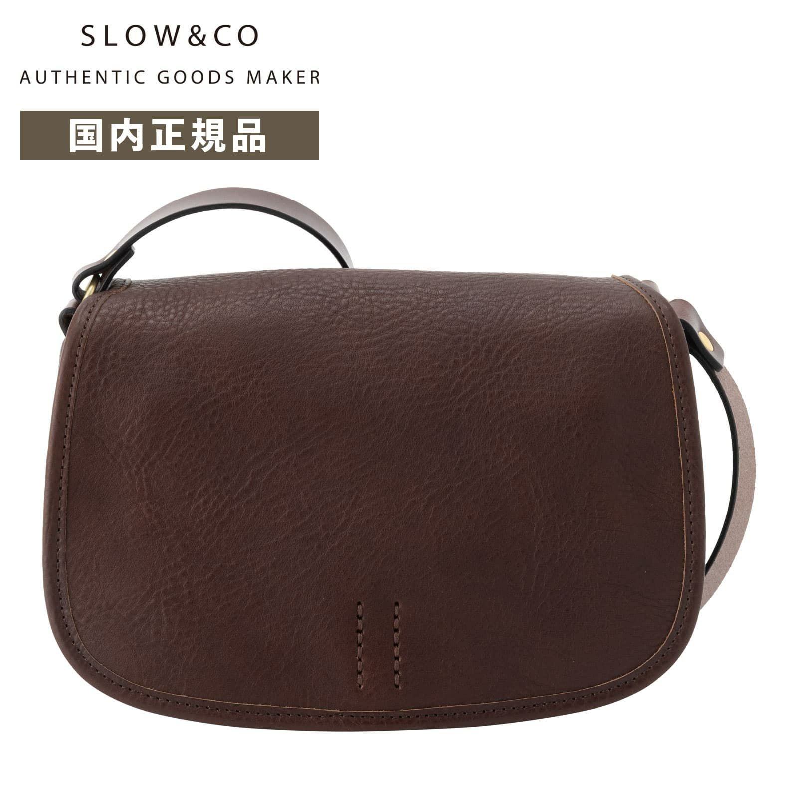 CB MAIL BAG ショルダーバッグ | Multiverse マルチバース