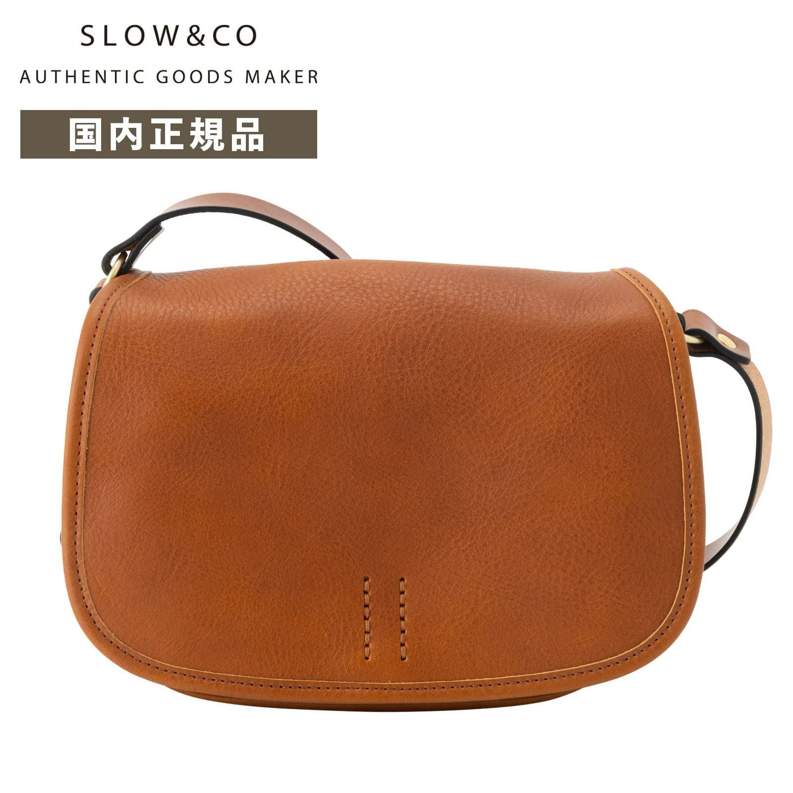 CB MAIL BAG ショルダーバッグ | Multiverse マルチバース CB MAIL BAG ショルダーバッグ | Multiverse マルチバース