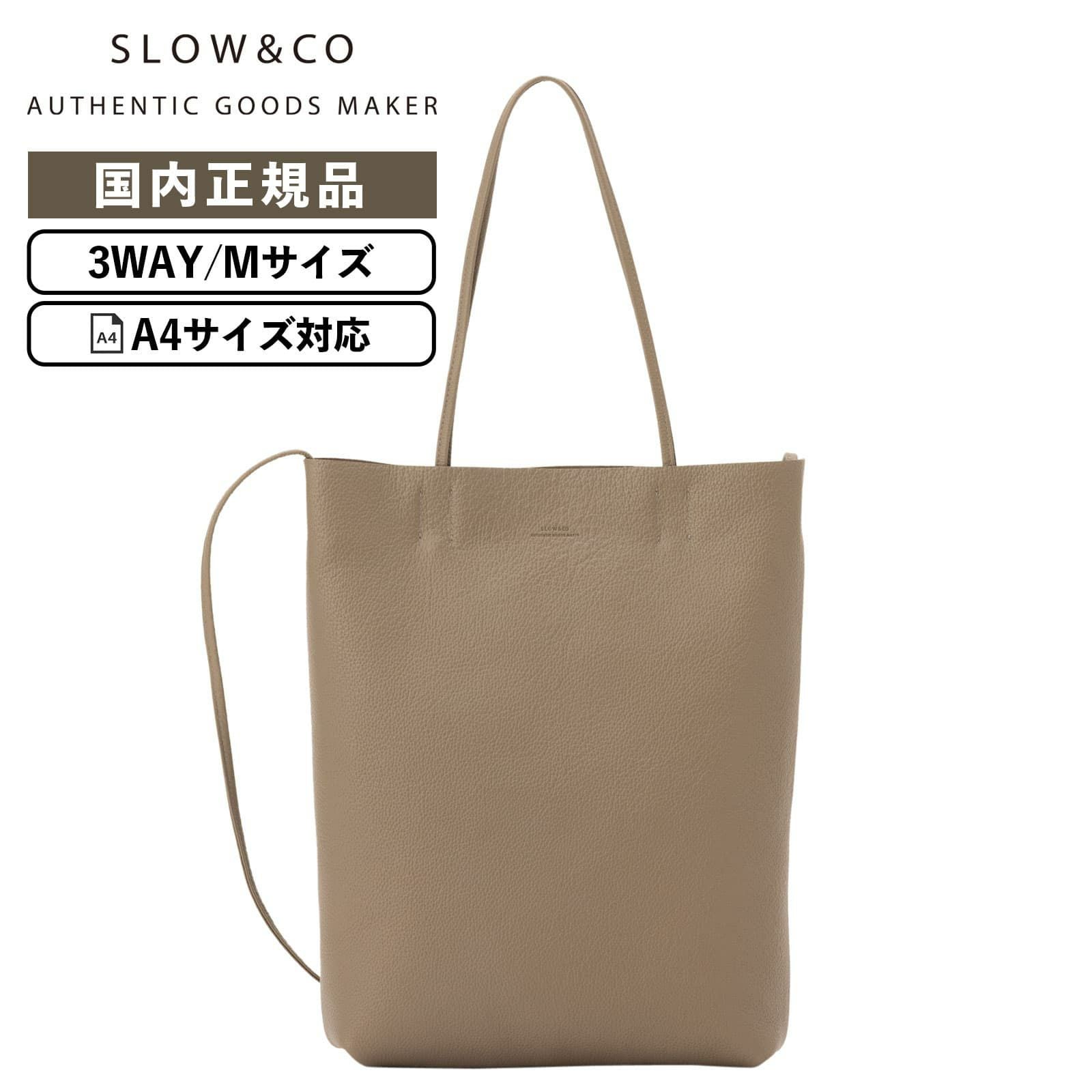 バッグ SLOW Shrink - Utility Tote Bag - M GRAY SHRINK UTILITY TOTE BAG M トートバッグ | Multiverse マルチバース