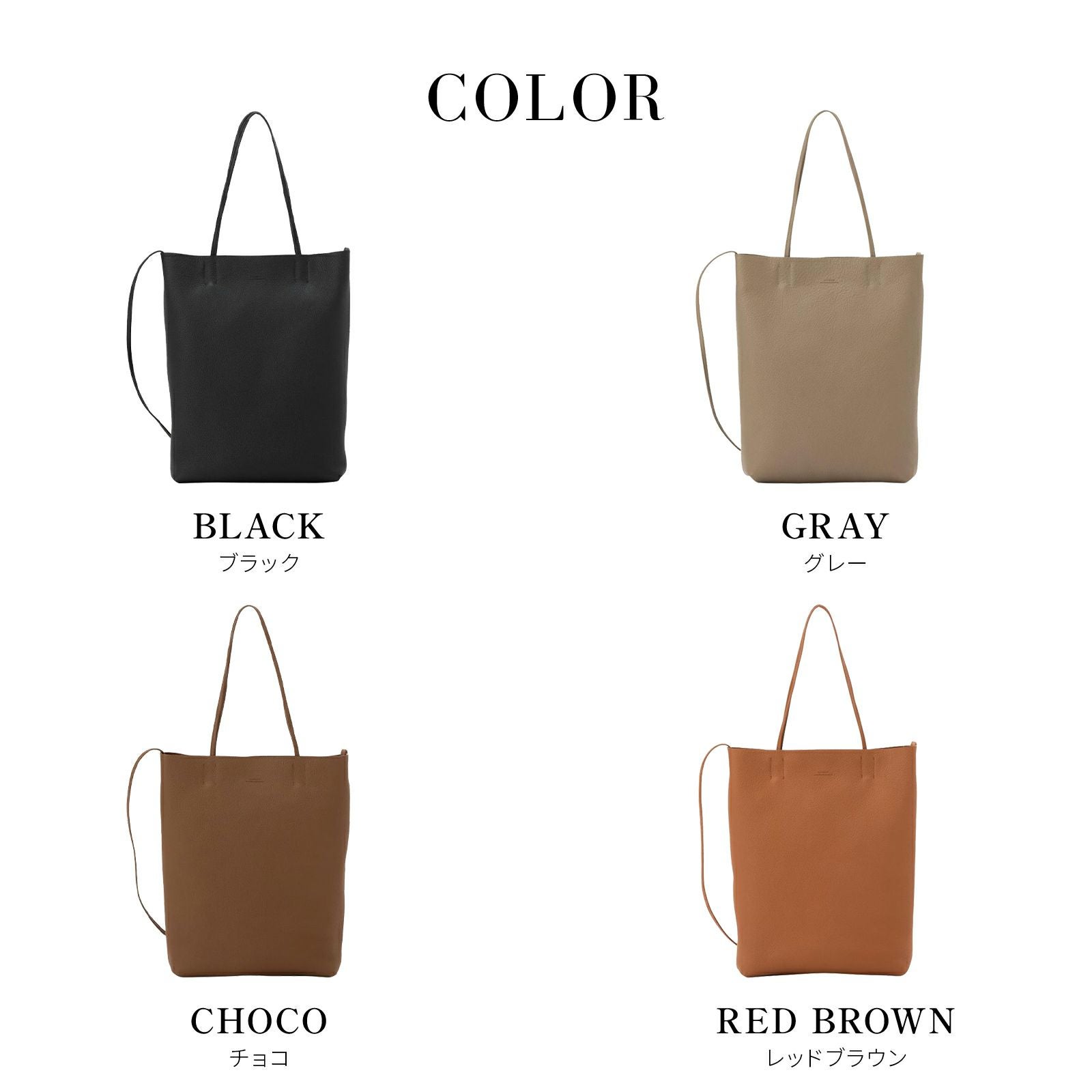 SHRINK UTILITY TOTE BAG M トートバッグ | Multiverse マルチバース