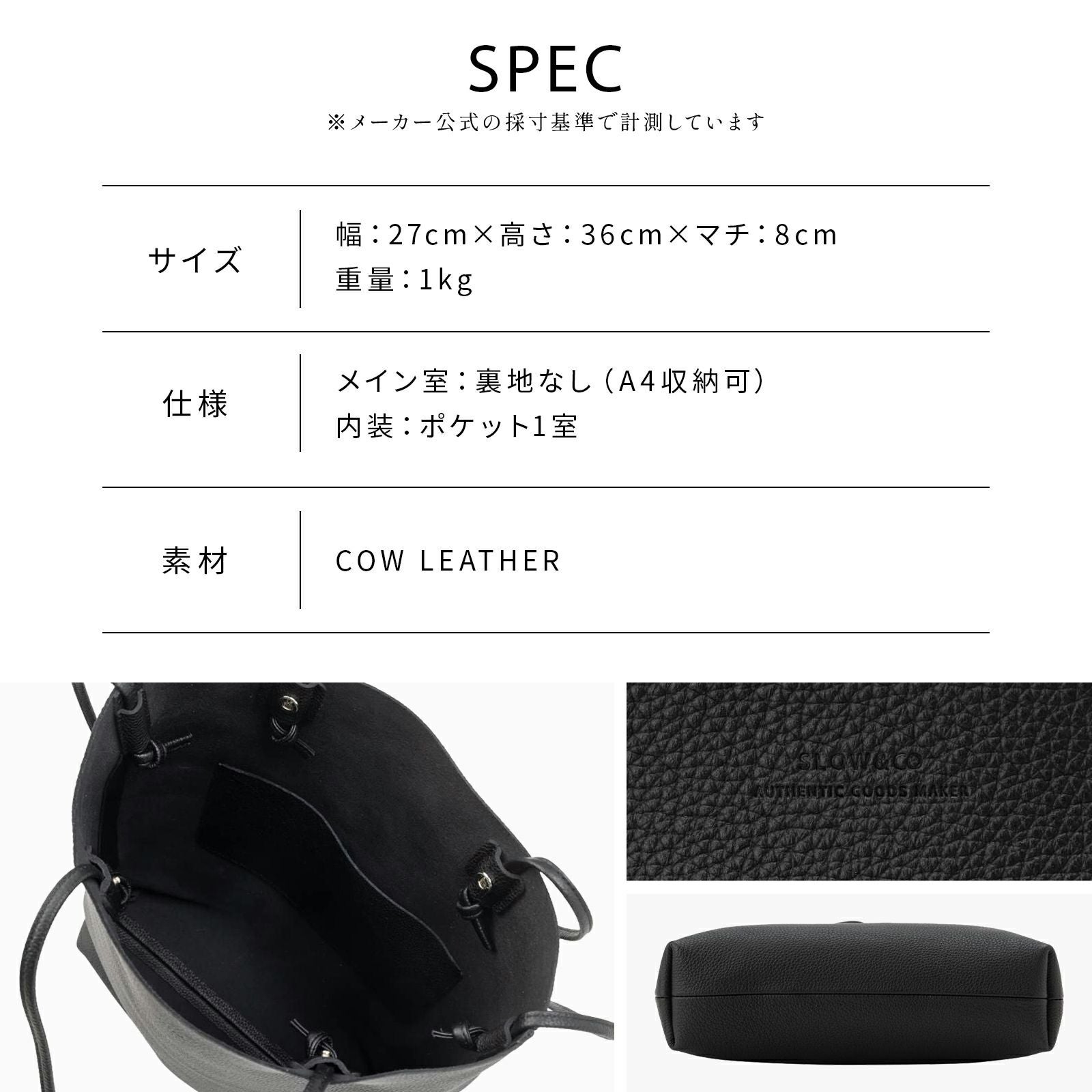 SHRINK UTILITY TOTE BAG M トートバッグ | Multiverse マルチバース