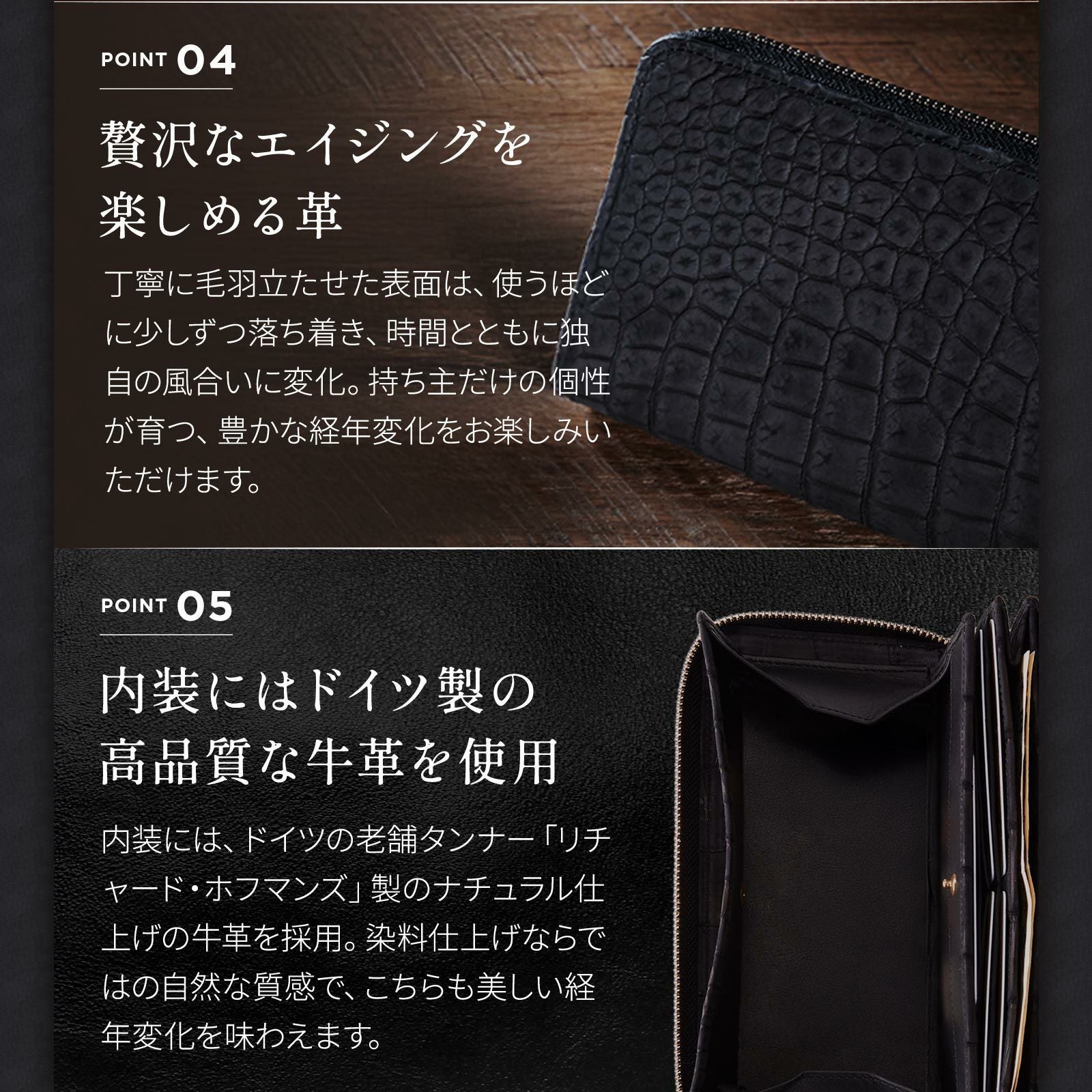 CROCODILE MONEY CLIP クロコダイル 二つ折り財布 | Multiverse マルチ