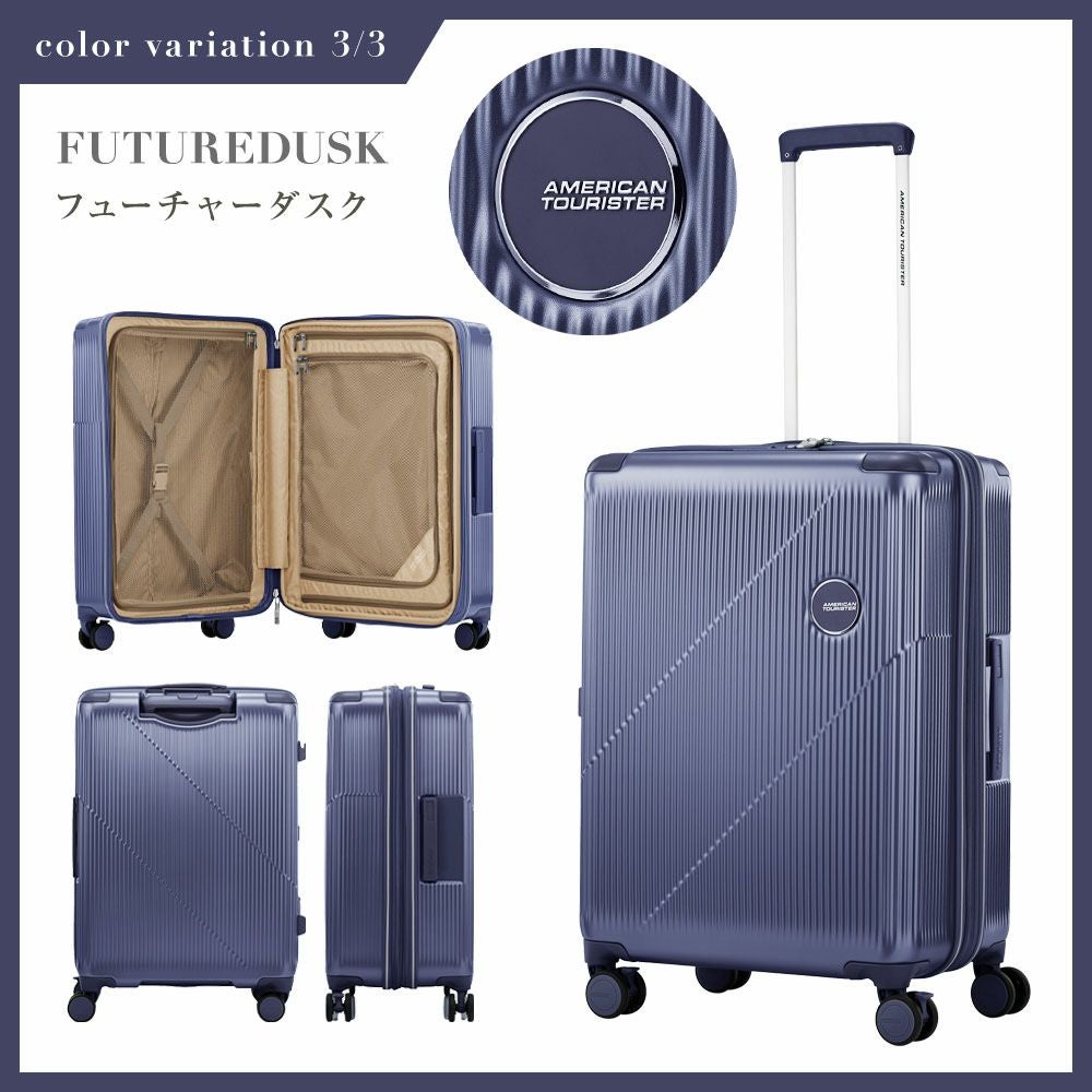 CURVUS SPINNER 65/24 EXP TSA スーツケース Mサイズ | Multiverse