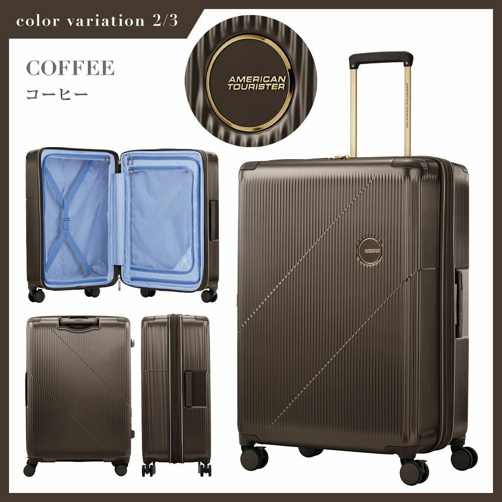 CURVUS SPINNER 75/28 EXP TSA スーツケース Lサイズ | Multiverse