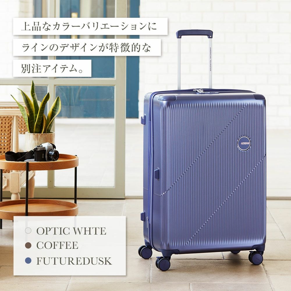 CURVUS SPINNER 75/28 EXP TSA スーツケース Lサイズ | Multiverse