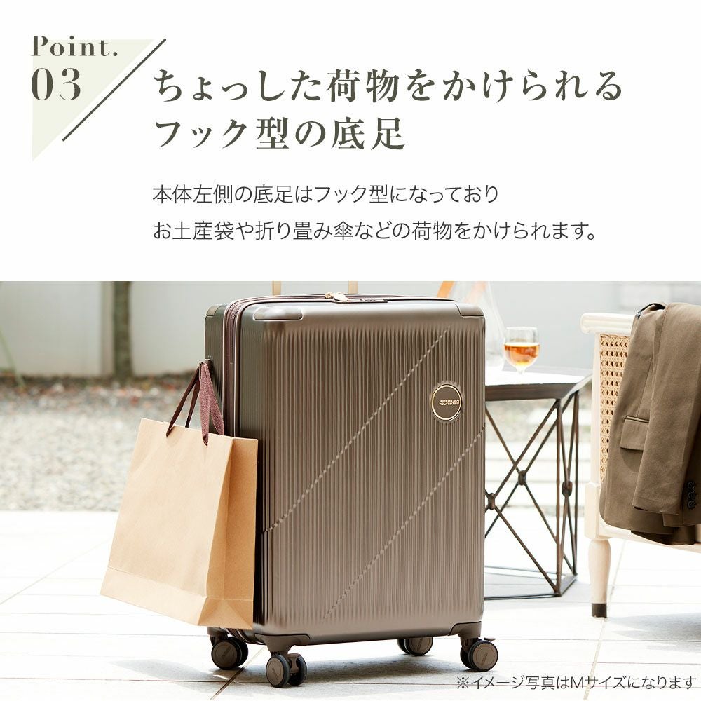 CURVUS SPINNER 75/28 EXP TSA スーツケース Lサイズ | Multiverse