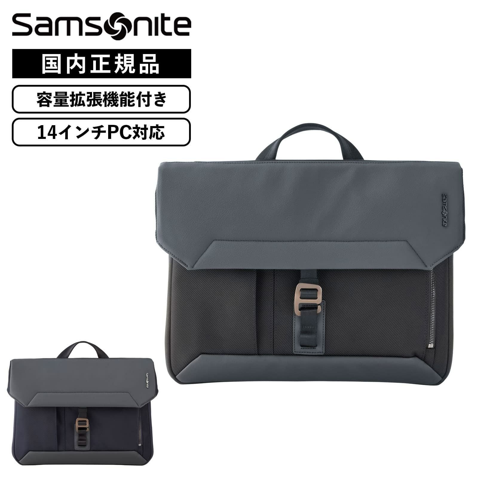 新品未開封　メソシェイプ　３箱セット JET BIZ 3 メッセンジャーバッグ MESSENGER EXP ジェットビズ3