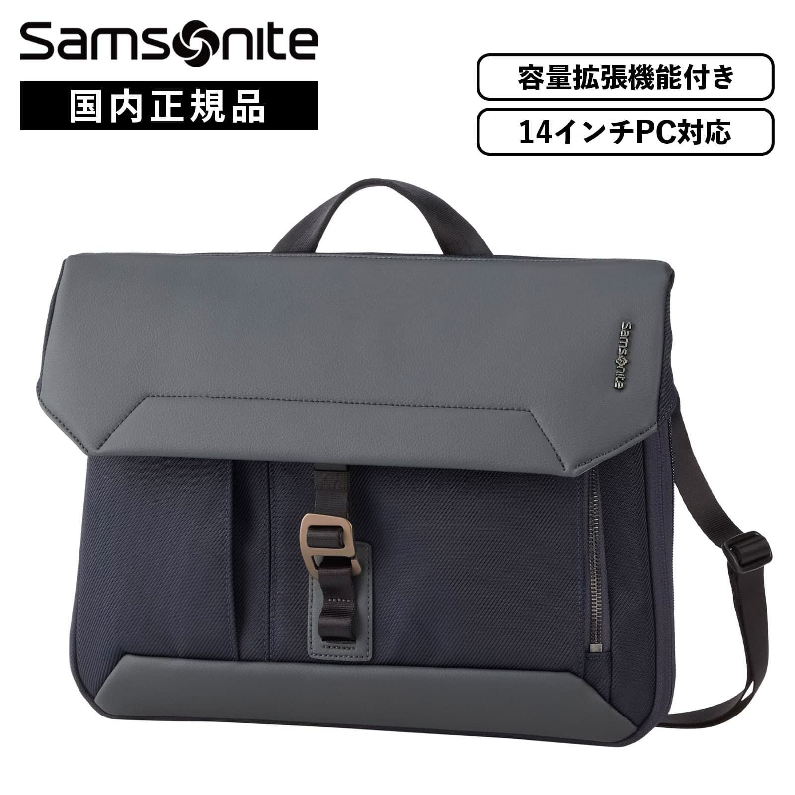JET BIZ 3 メッセンジャーバッグ MESSENGER EXP ジェットビズ3