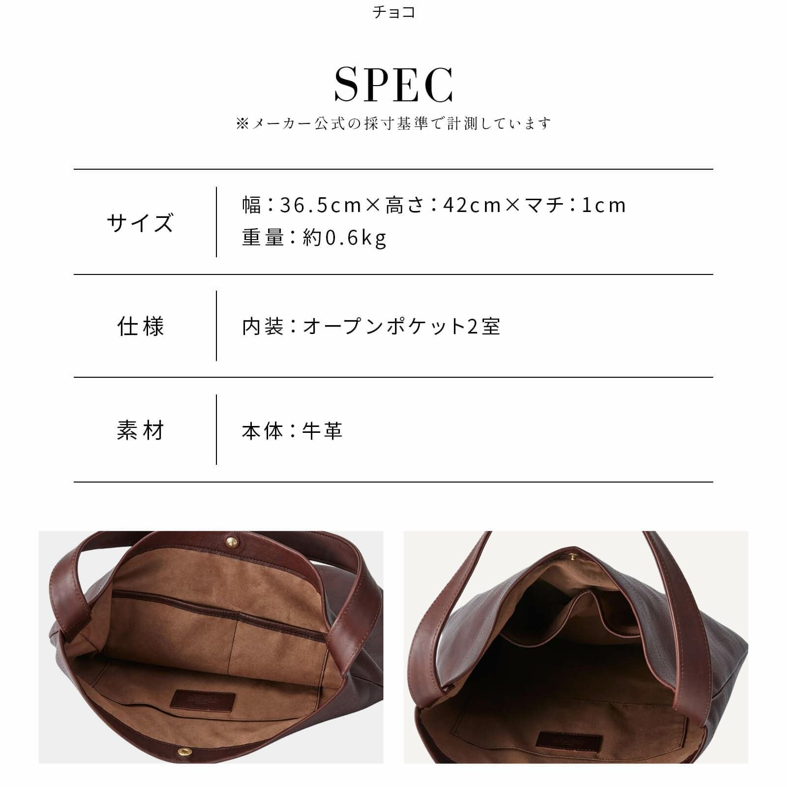 CB ONE SHOULDER BAG ショルダーバッグ | Multiverse マルチバース