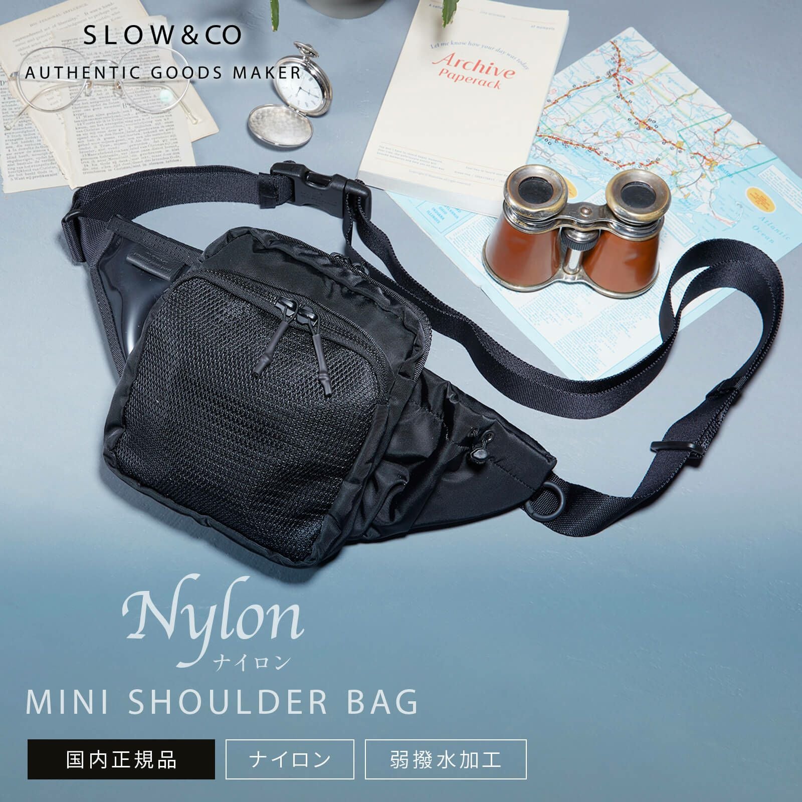 NYLON MINI SHOULDER BAG ショルダーバッグ | Multiverse マルチバース