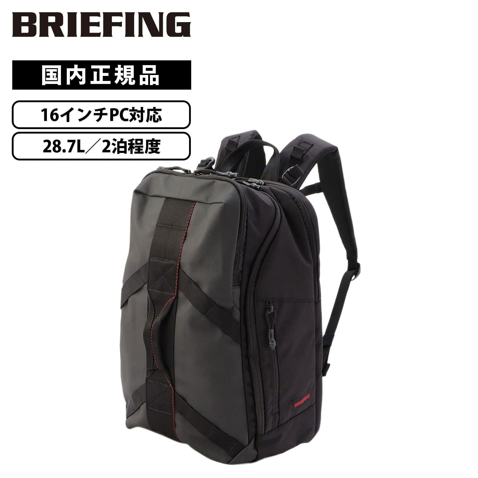 TRAVEL PACK バックパック リュック LESIT COLLECTION | Multiverse