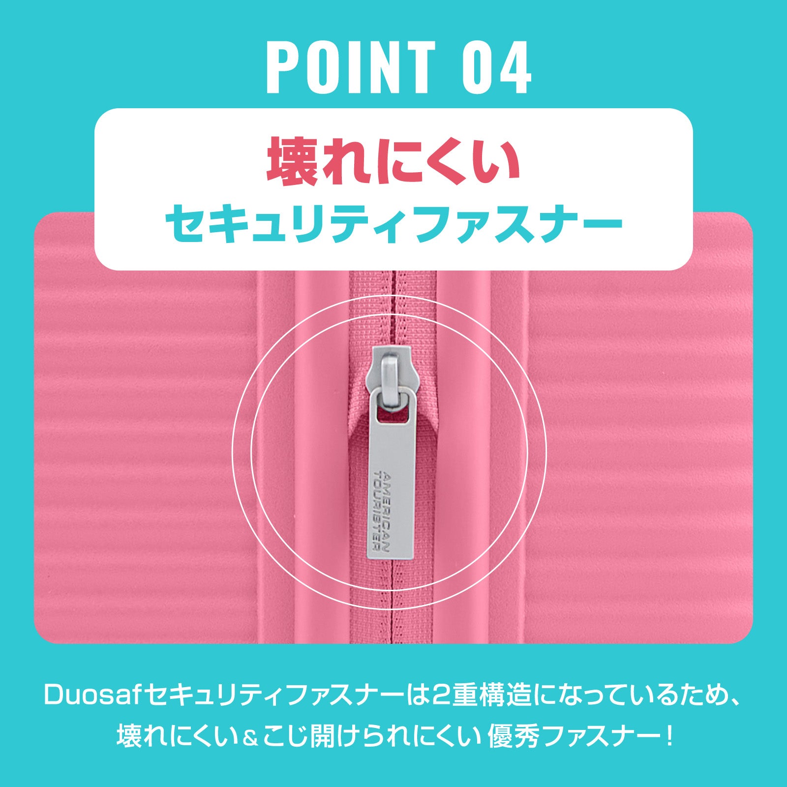 CURIO SPINNER 55/20 EXP TSA BO V2 スーツケース 機内持ち込み