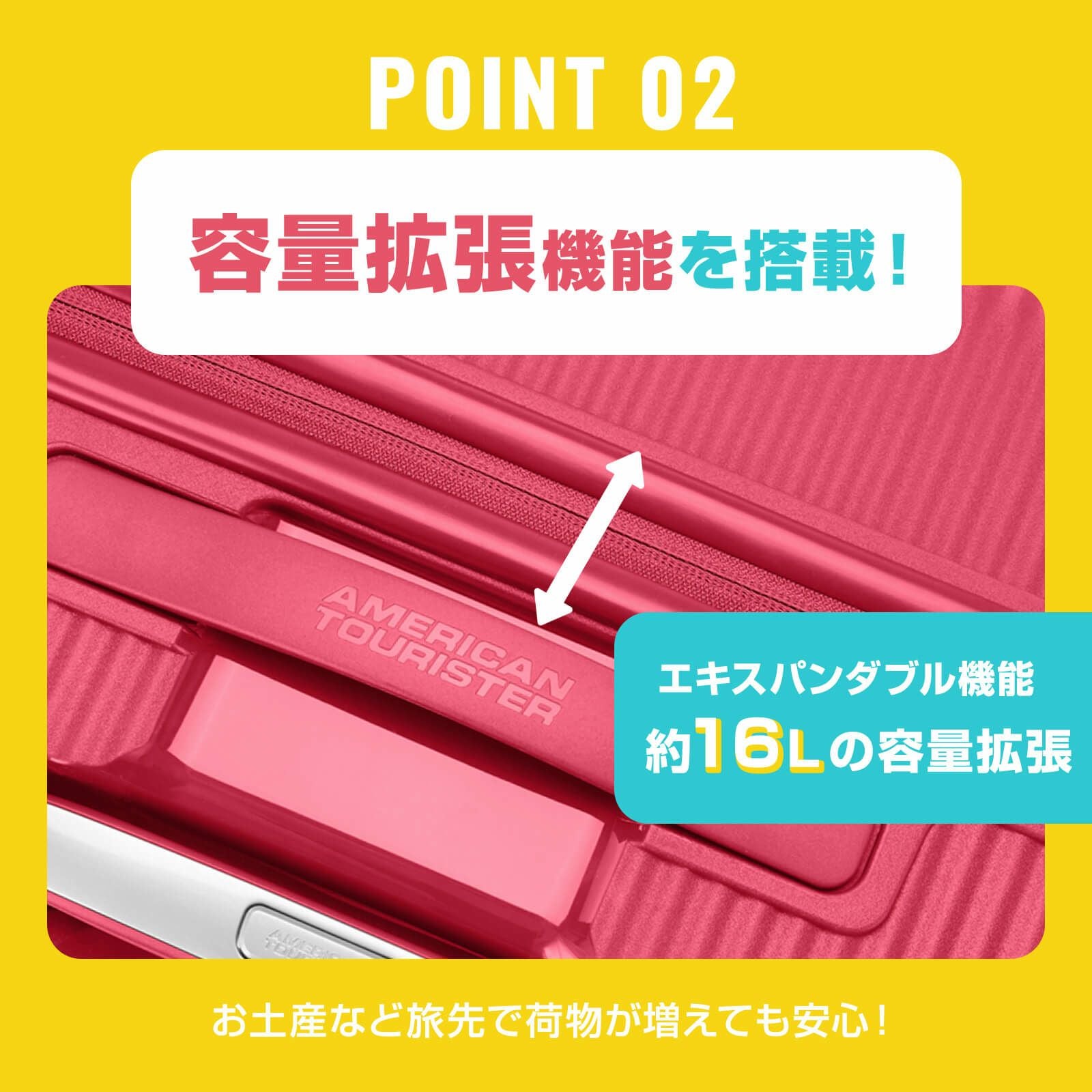 CURIO SPINNER 68/25 EXP TSA BO V2 スーツケース | Multiverse マルチ