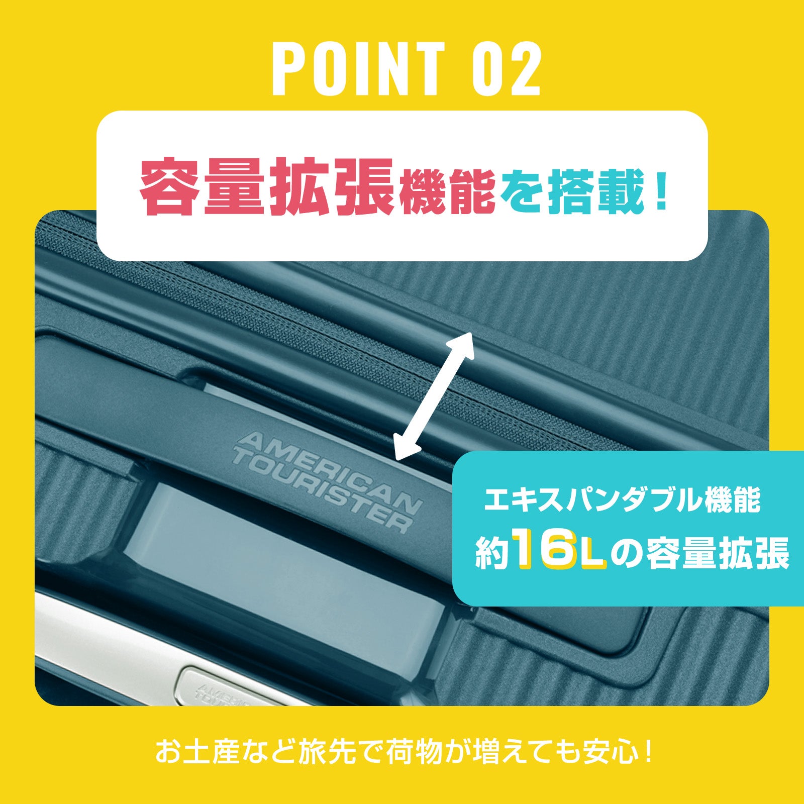 CURIO SPINNER 75/28 EXP TSA BO V2 スーツケース | Multiverse マルチ
