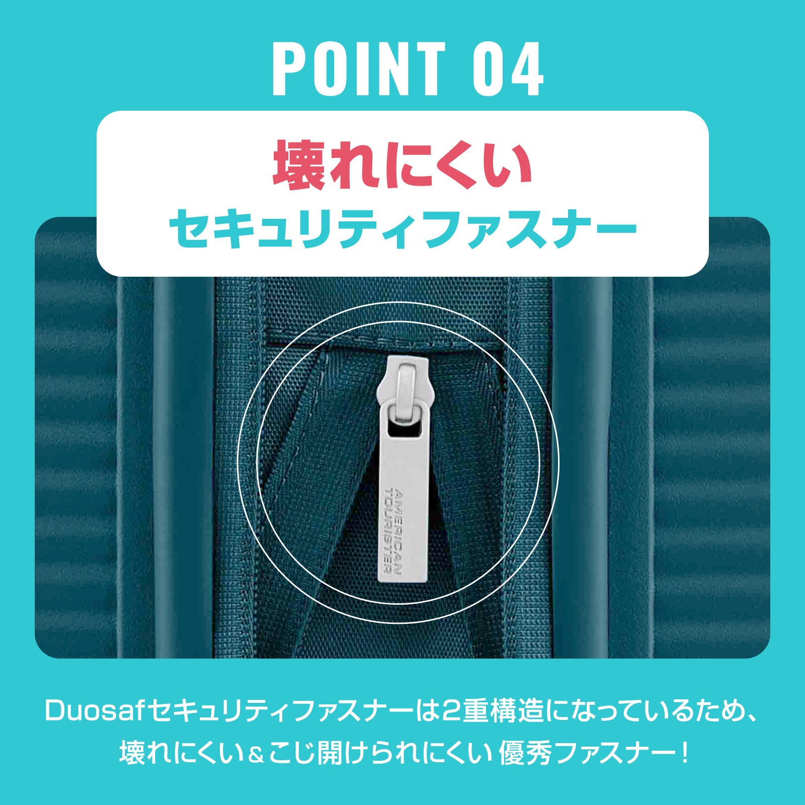 CURIO SPINNER 75/28 EXP TSA BO V2 スーツケース | Multiverse マルチ