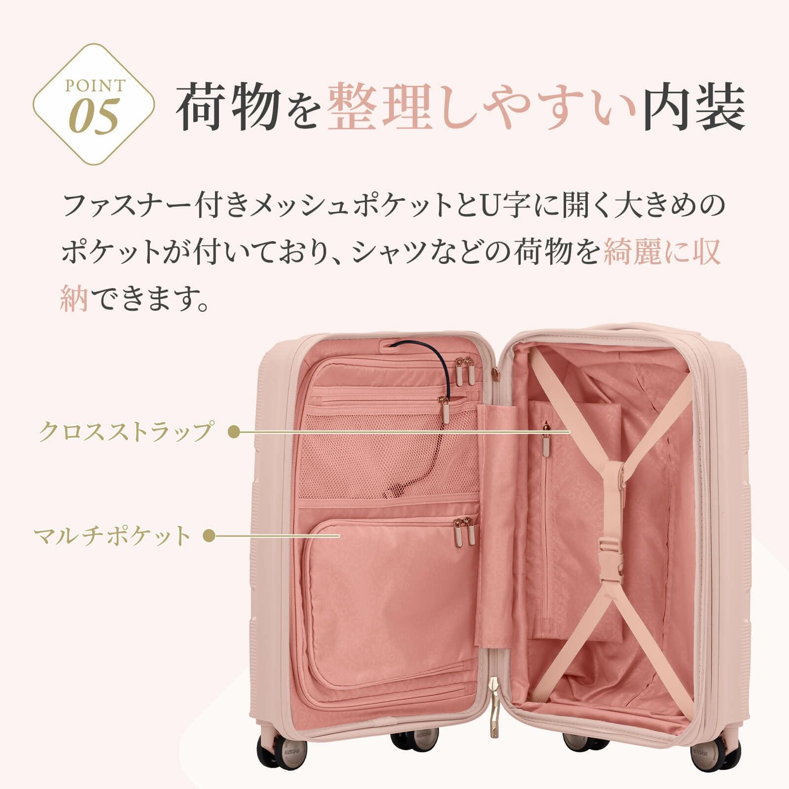 INSTAGON SPINNER 55/20 EXP TSA V2 GT スーツケース 機内持ち込み