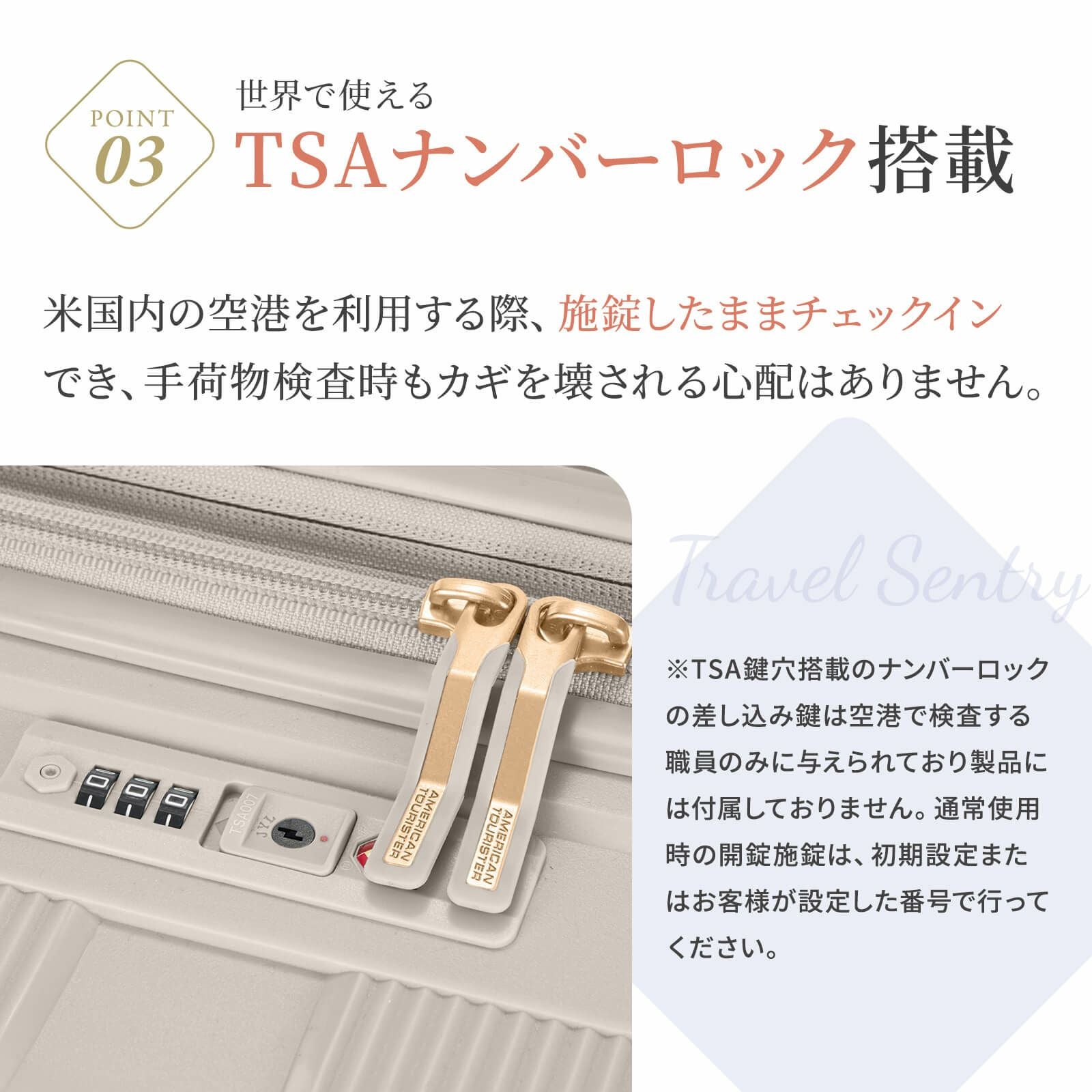 INSTAGON SPINNER 69/25 EXP TSA V2 GT スーツケース | Multiverse