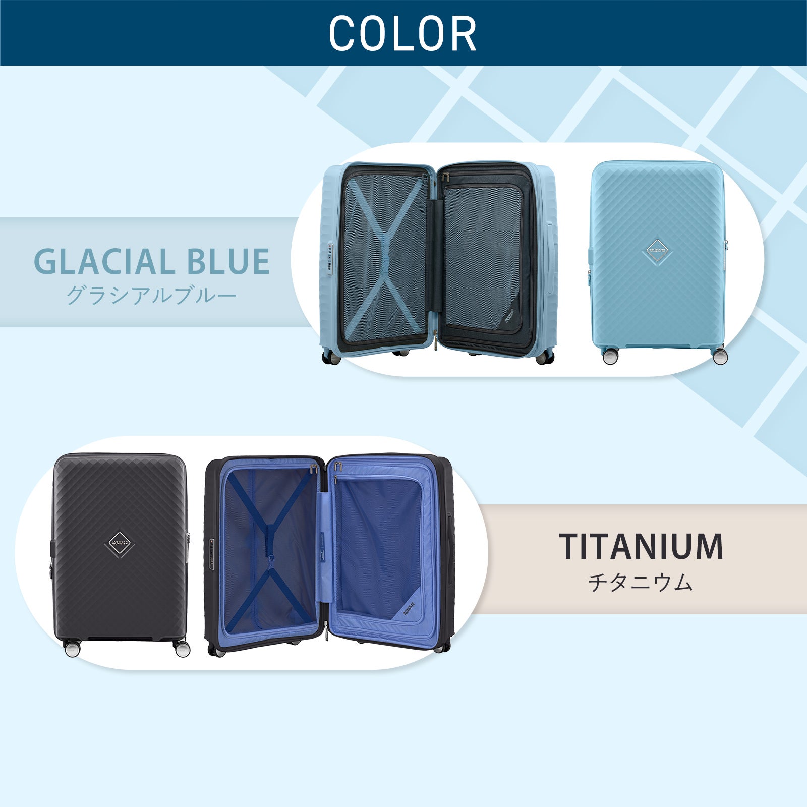 ナカムラ　TP　エリアマスター　スリキズあり　キラ光もの　M50402 パクストラ スピナー 75 エキスパンダブル ミントグリーン｜スーツ