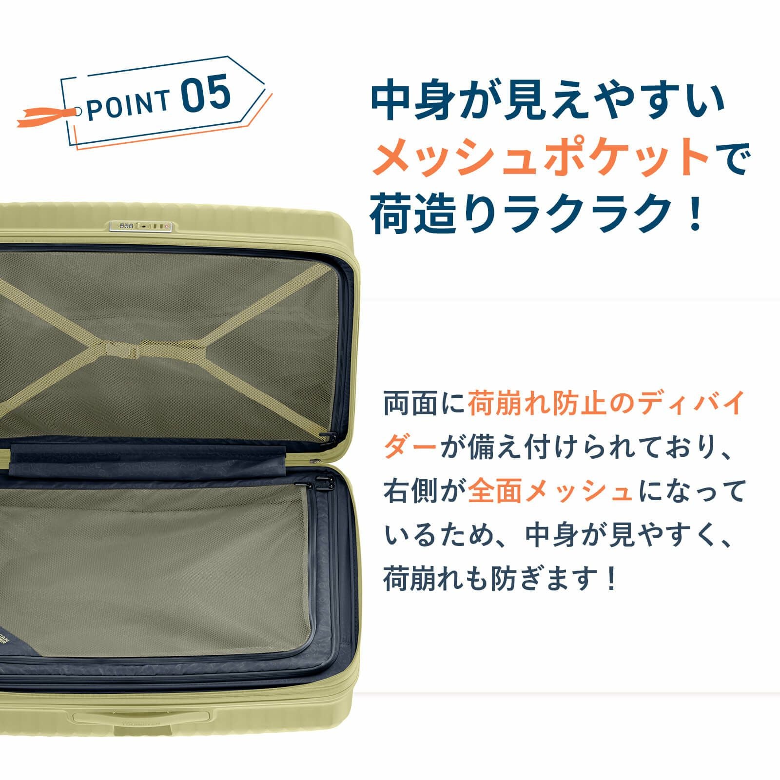 SQUASEM SPINNER 75/28 EXP TSA V2 スーツケース Lサイズ | Multiverse