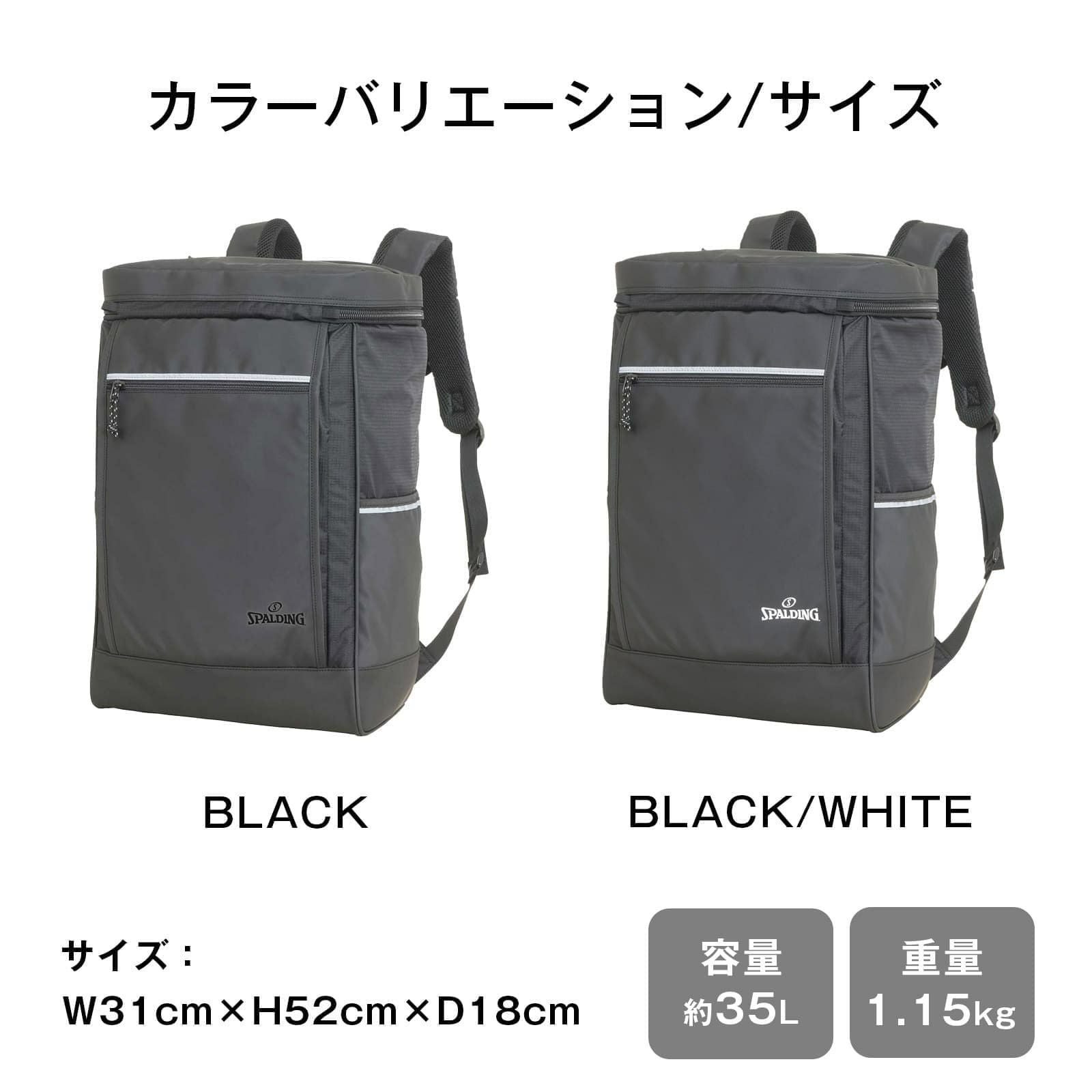 BOX TYPE RUCK 35L バックパック AGS | Multiverse マルチバース