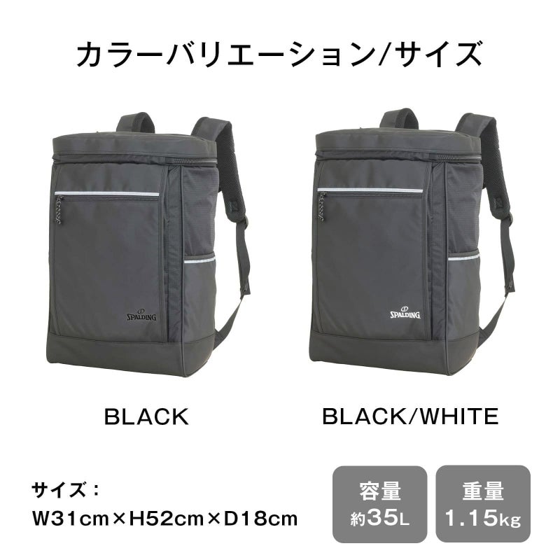BOX TYPE RUCK 35L バックパック AGS | Multiverse マルチバース
