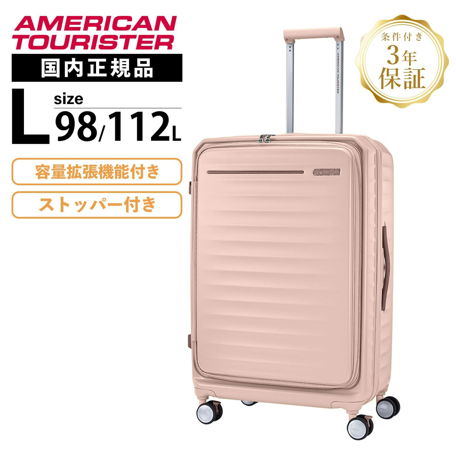 000000002304-06.jpg?size=l&w=