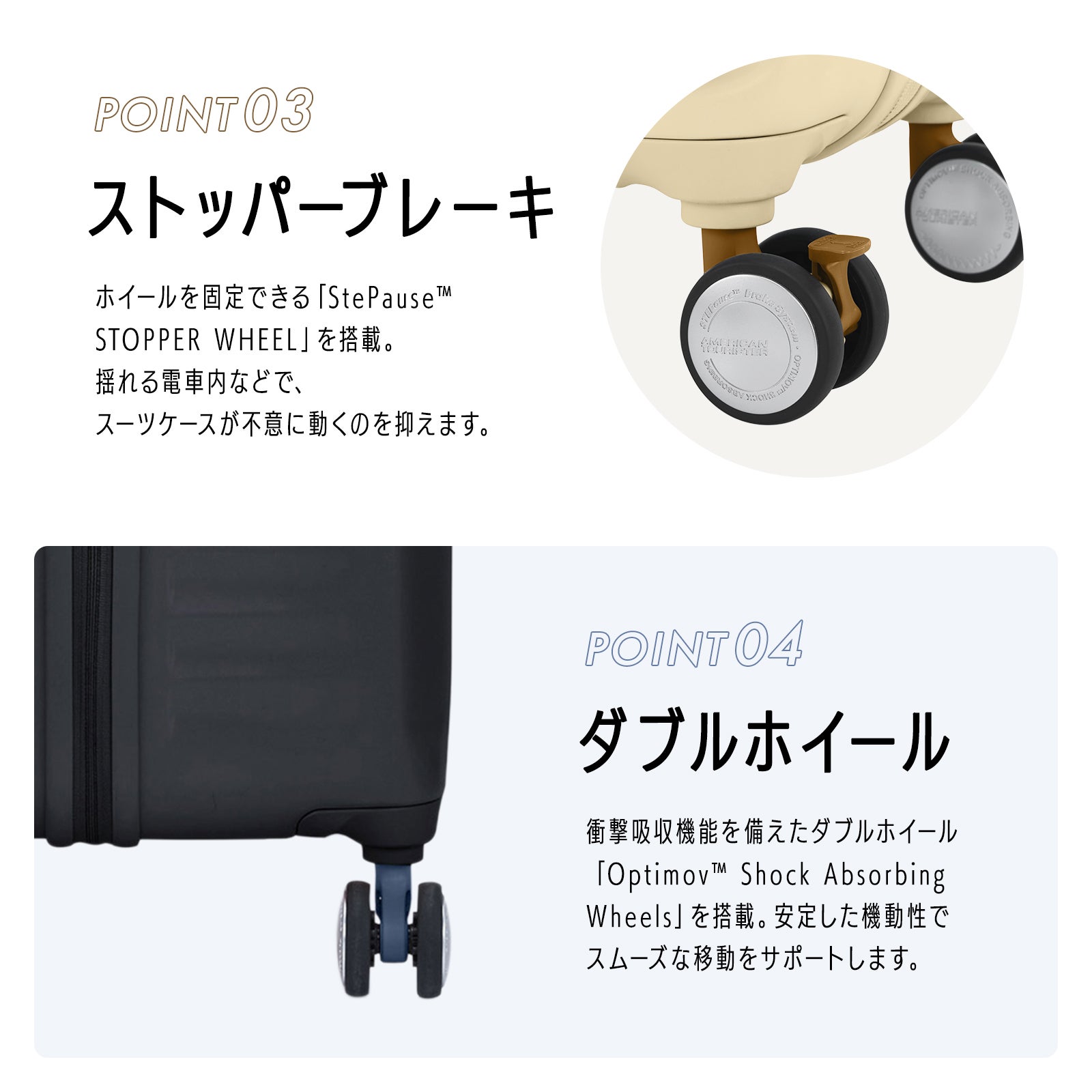 FRONTEC SPINNER 75/28 EXP TSA OS V2 スーツケース | Multiverse
