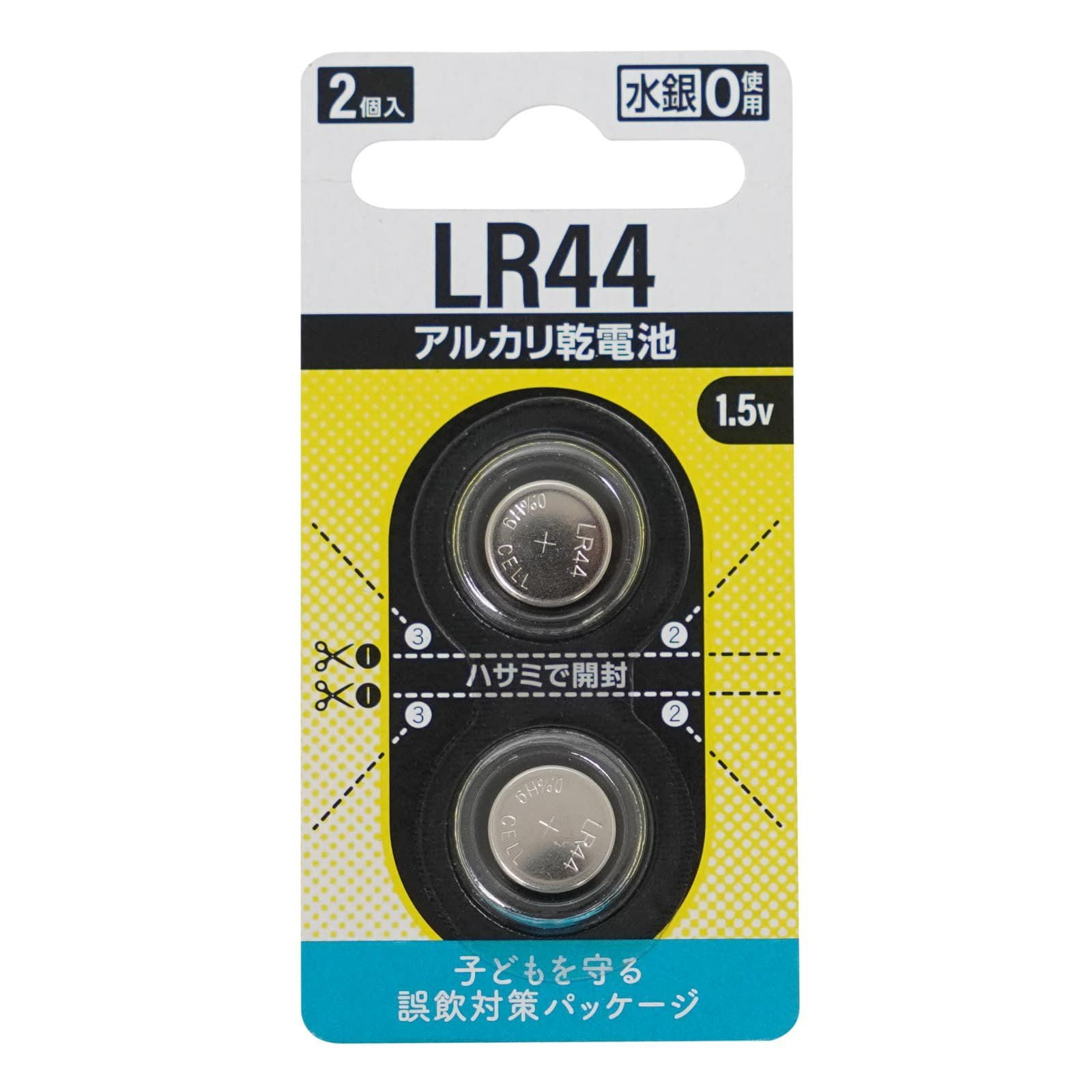 アルカリボタン電池 LR44 A76 40個セット | Multiverse マルチバース