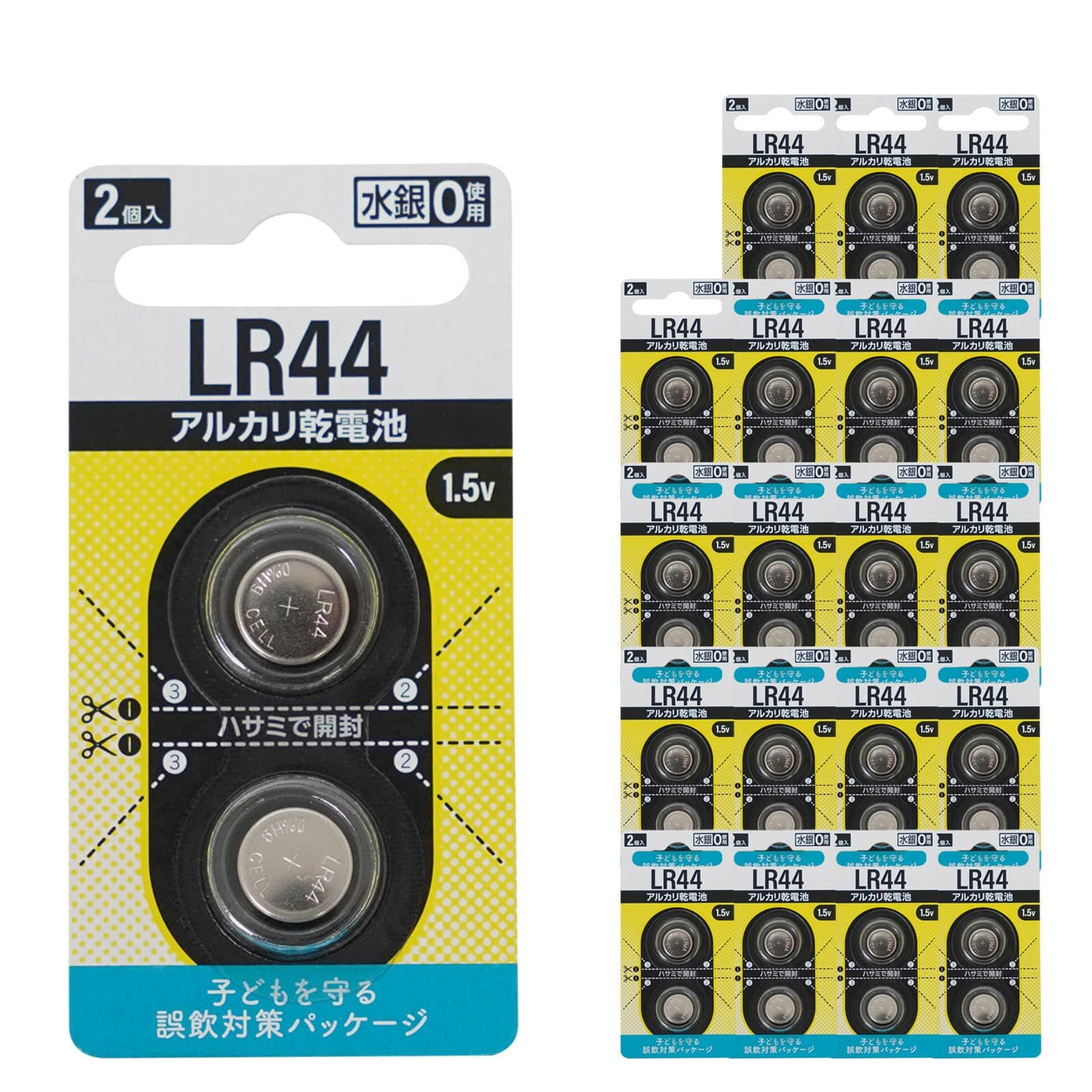 アルカリボタン電池 LR44 A76 40個セット | Multiverse マルチバース