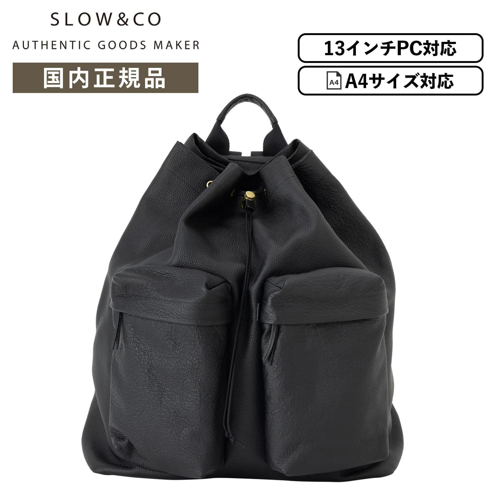 DRAW STRING DAY PACK バックパック リュック SHRINK | Multiverse