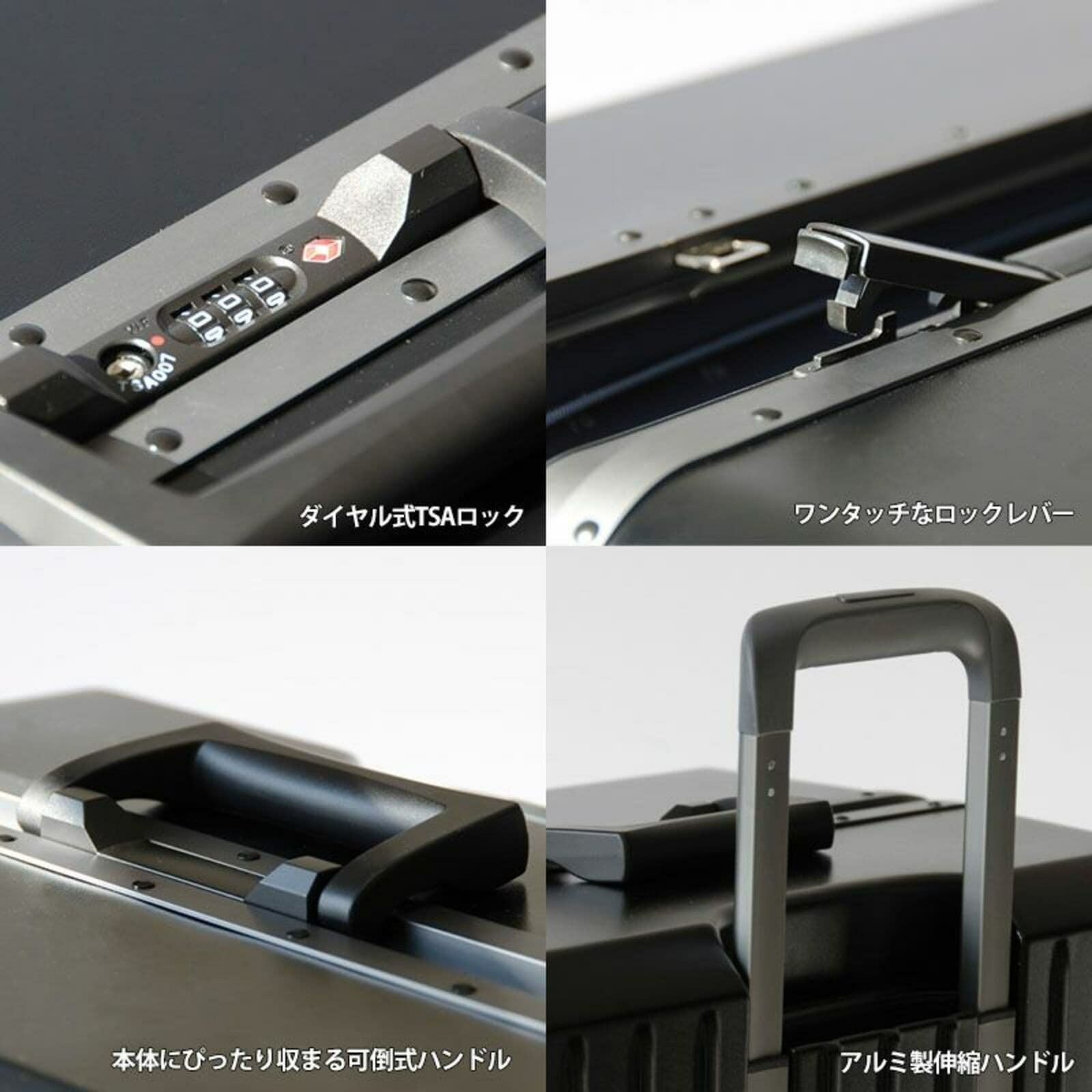 LIEVE 67cm 90L スーツケース Lサイズ リエーヴェ | Multiverse マルチ