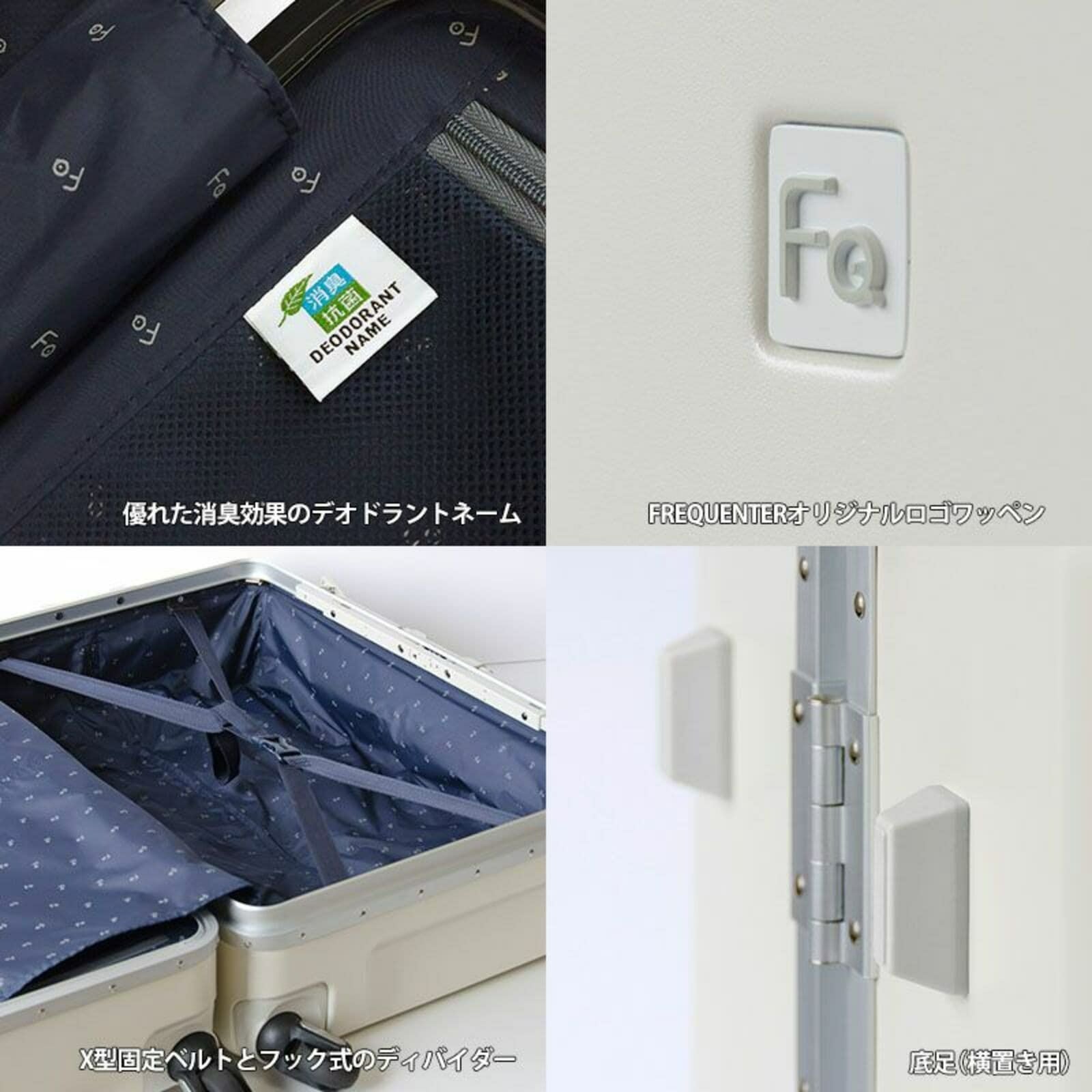 LIEVE 67cm 90L スーツケース Lサイズ リエーヴェ | Multiverse マルチ