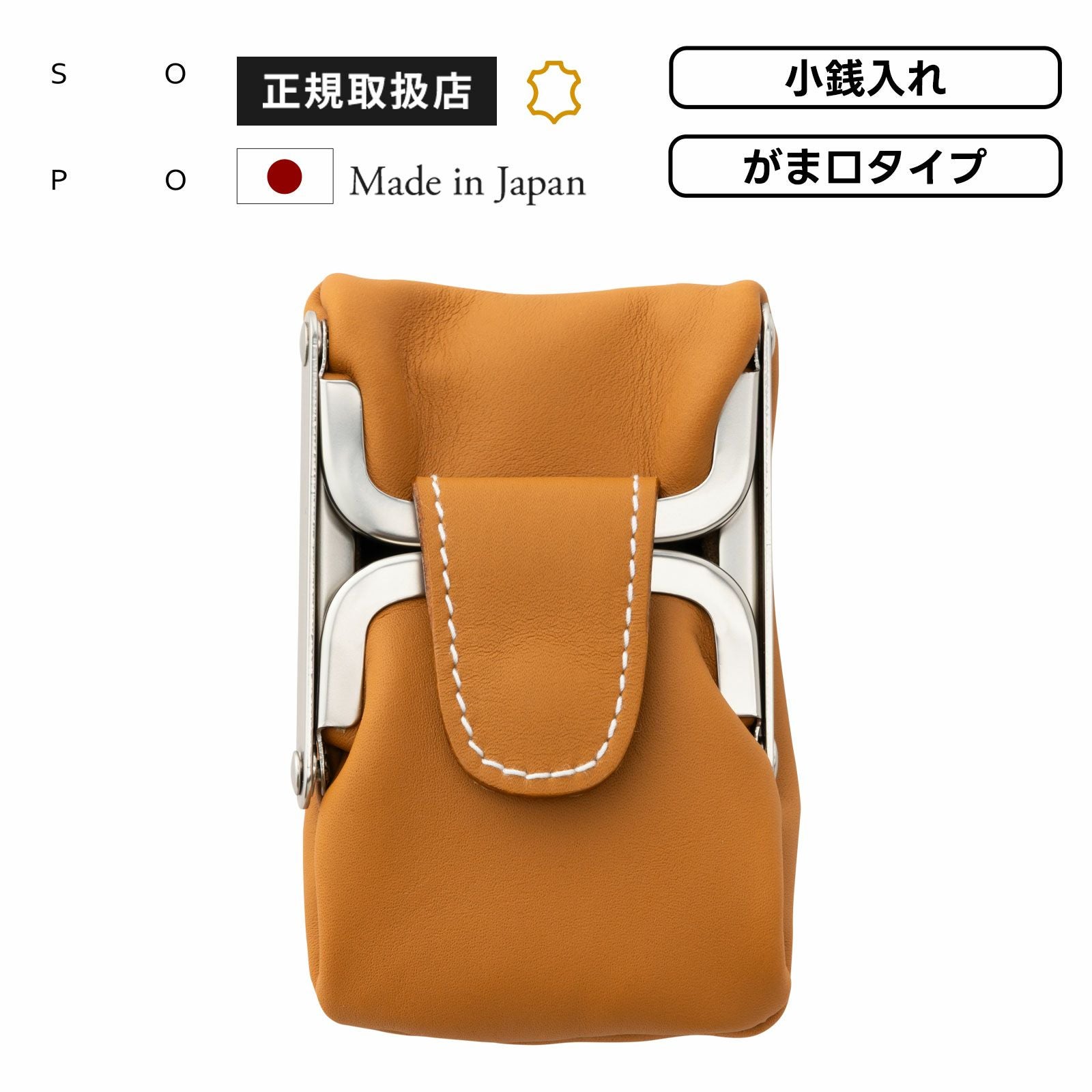 W-GAMA PURSE-SLIM-DEGERMANN/ZE 小銭入れ ミニ財布 | Multiverse