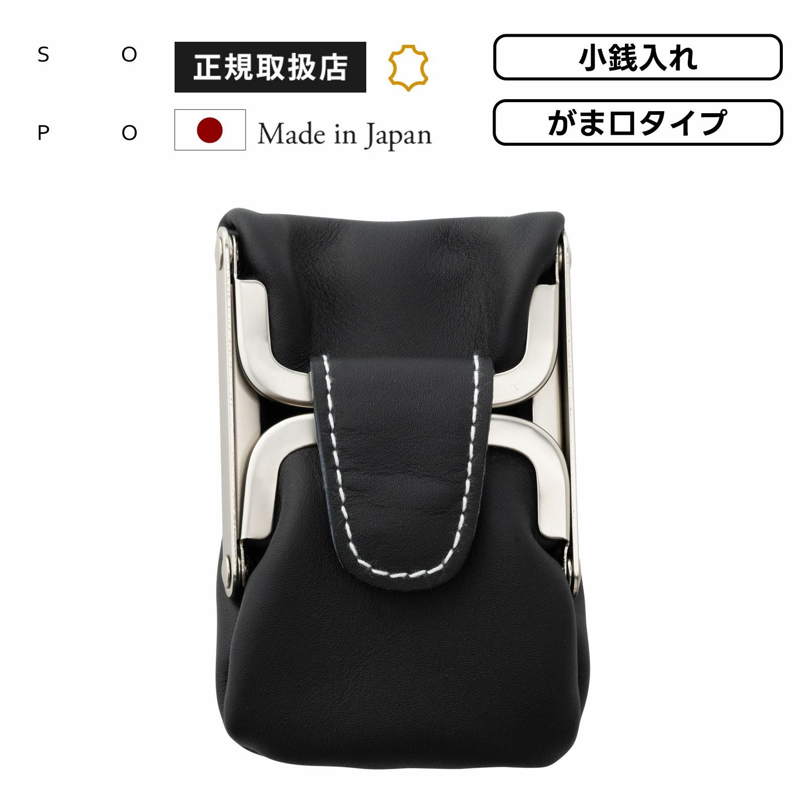 W-GAMA PURSE-SLIM-DEGERMANN/ZE 小銭入れ ミニ財布 | Multiverse
