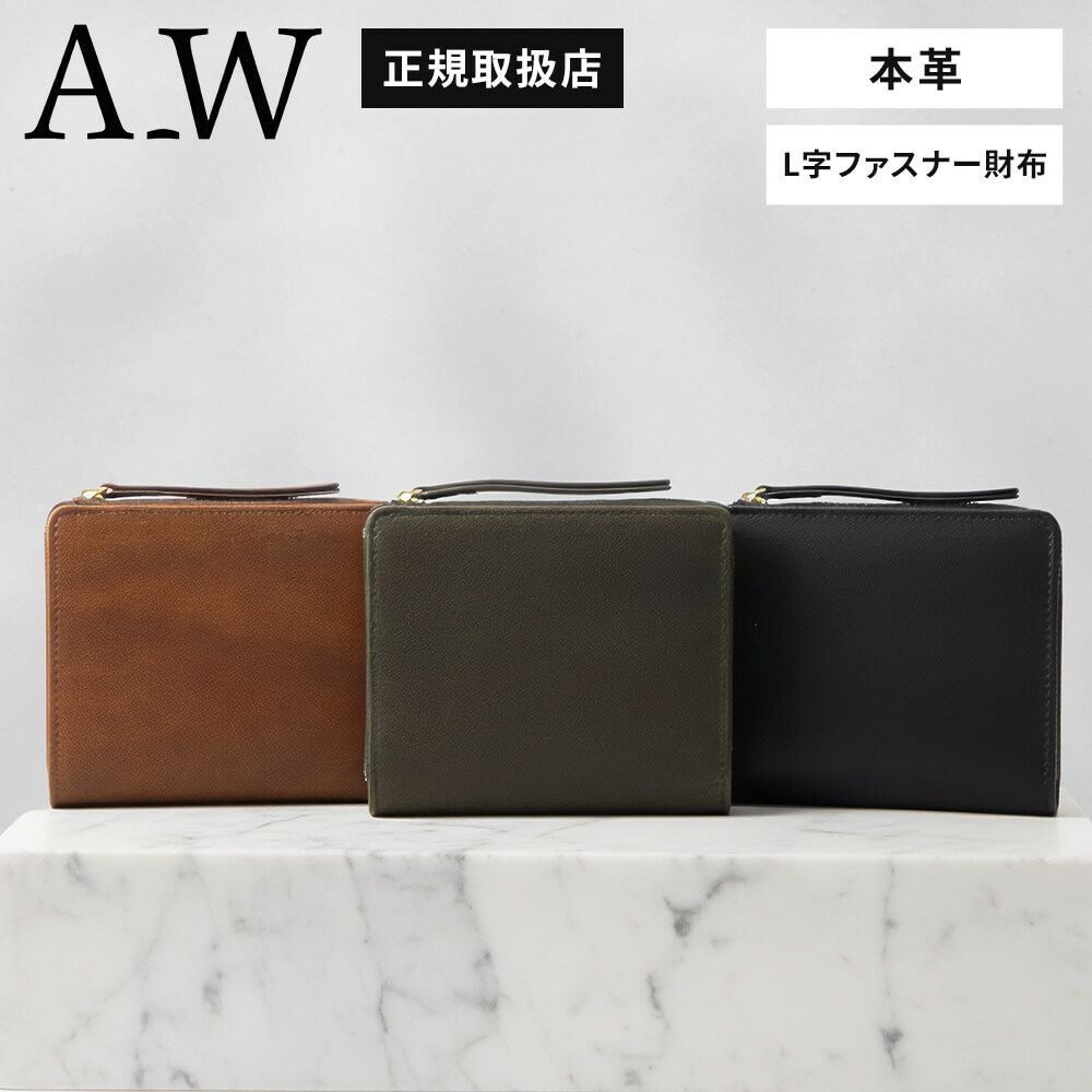 BILLFOLD L ZIP PURSE S 財布 二つ折り | Multiverse マルチバース