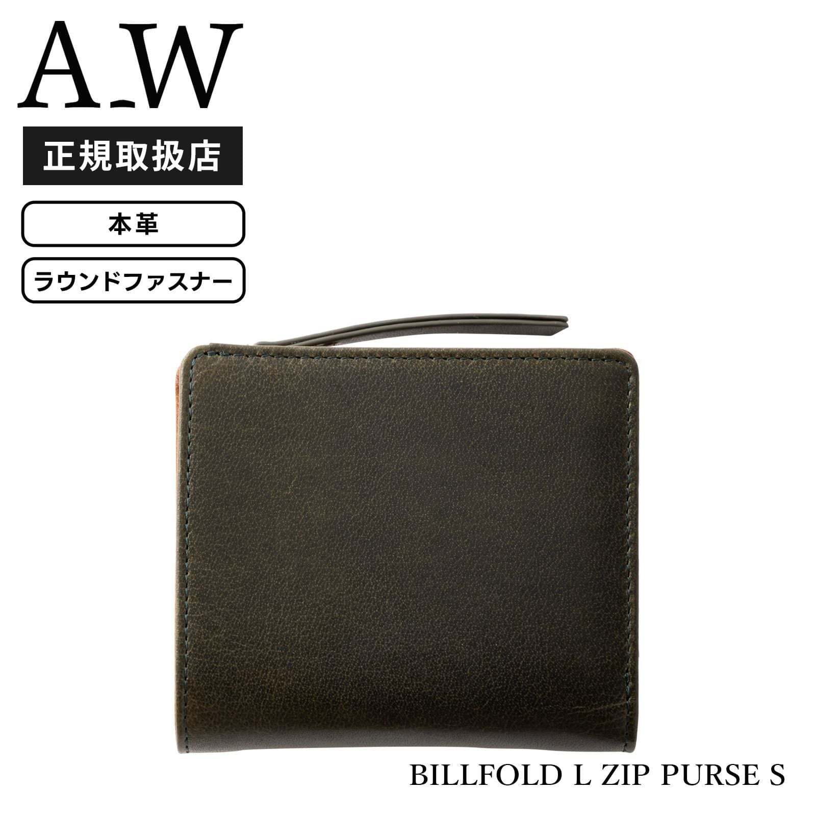 BILLFOLD L ZIP PURSE S 財布 二つ折り | Multiverse マルチバース BILLFOLD L ZIP PURSE S 財布 二つ折り | Multiverse マルチバース