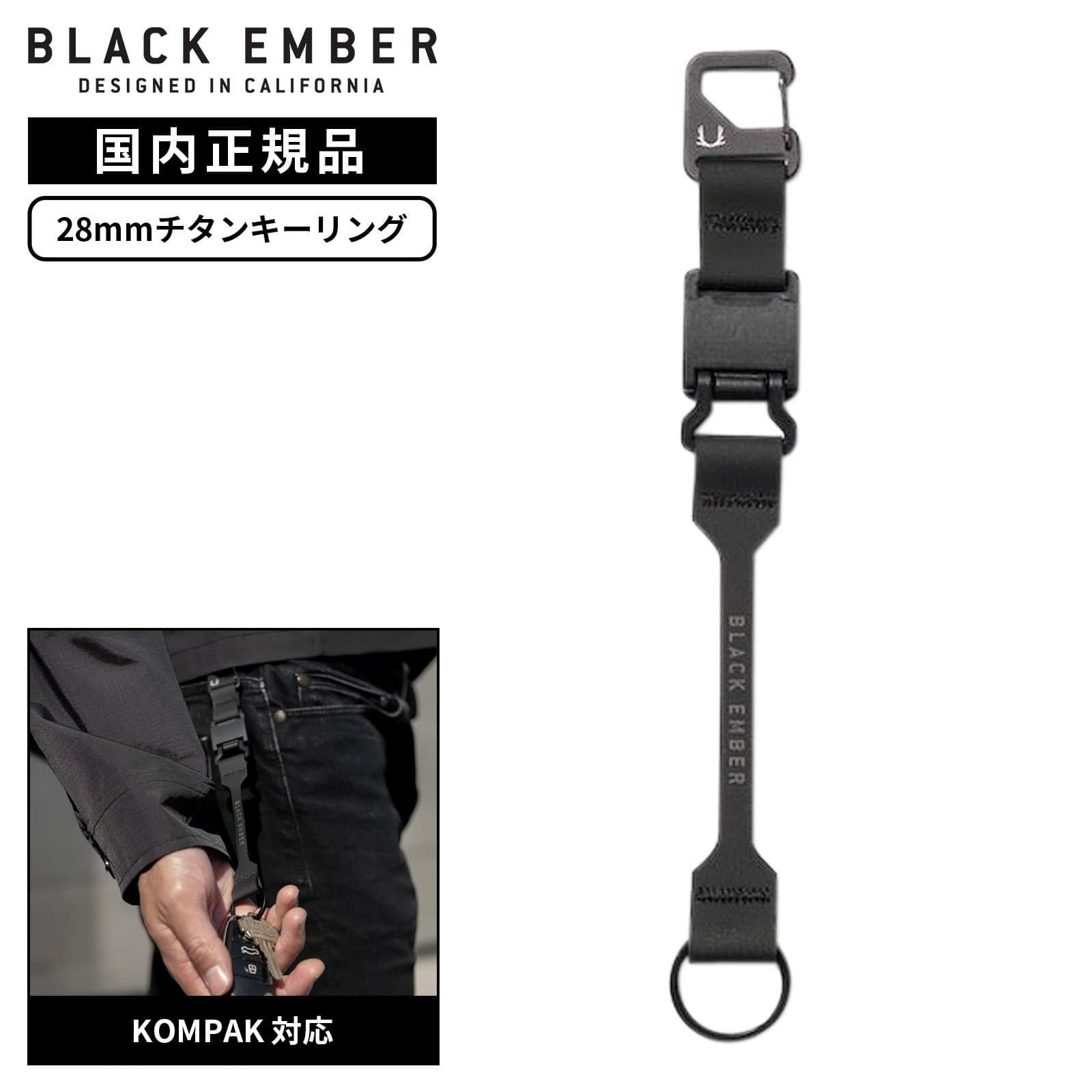 MAGNETIC KEY-LEASH キーホルダー ストラップ | Multiverse マルチバース MAGNETIC KEY-LEASH キーホルダー ストラップ | Multiverse マルチバース