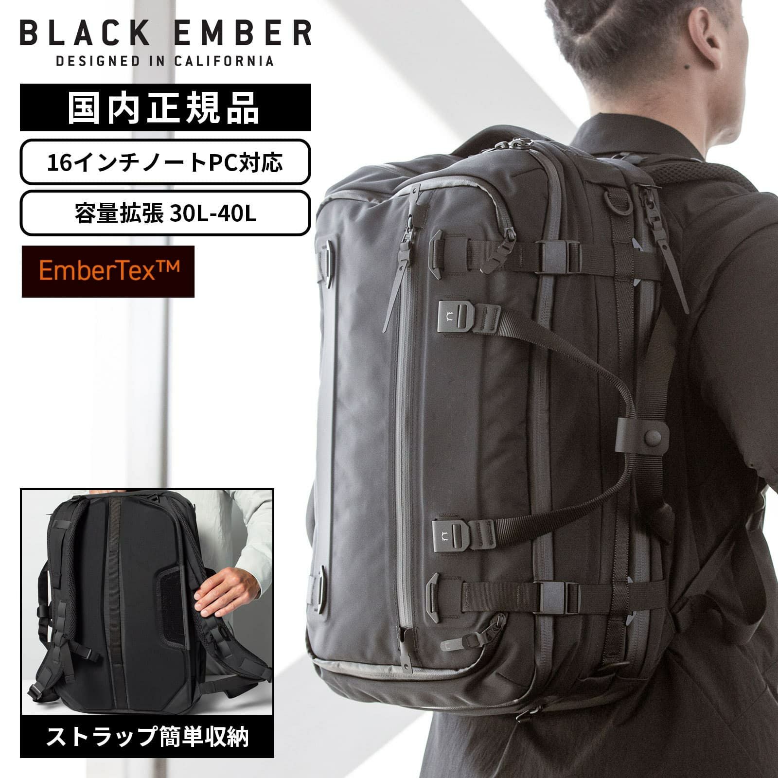 FORGE 40 EMBERTEX バックパック リュック ブリーフケース