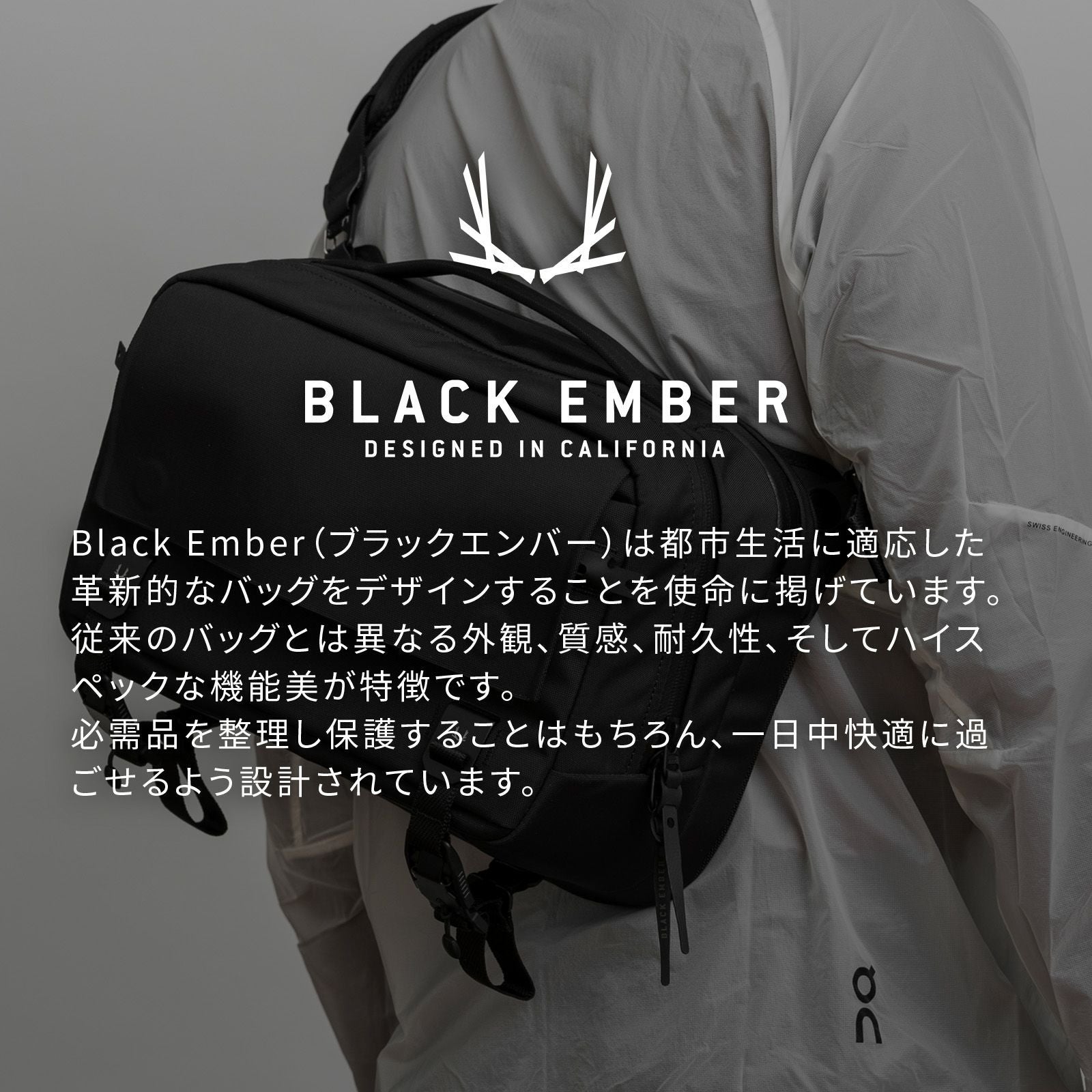 FORGE 40 EMBERTEX バックパック リュック ブリーフケース