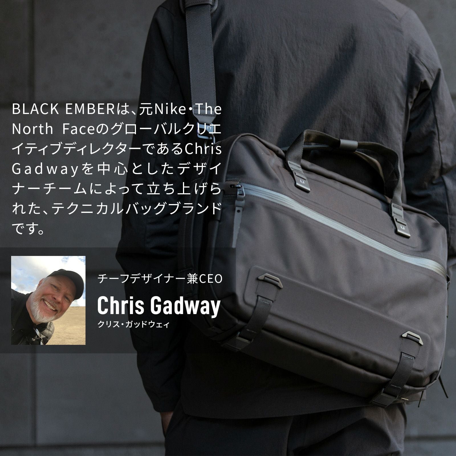 FORGE 40 EMBERTEX バックパック リュック ブリーフケース