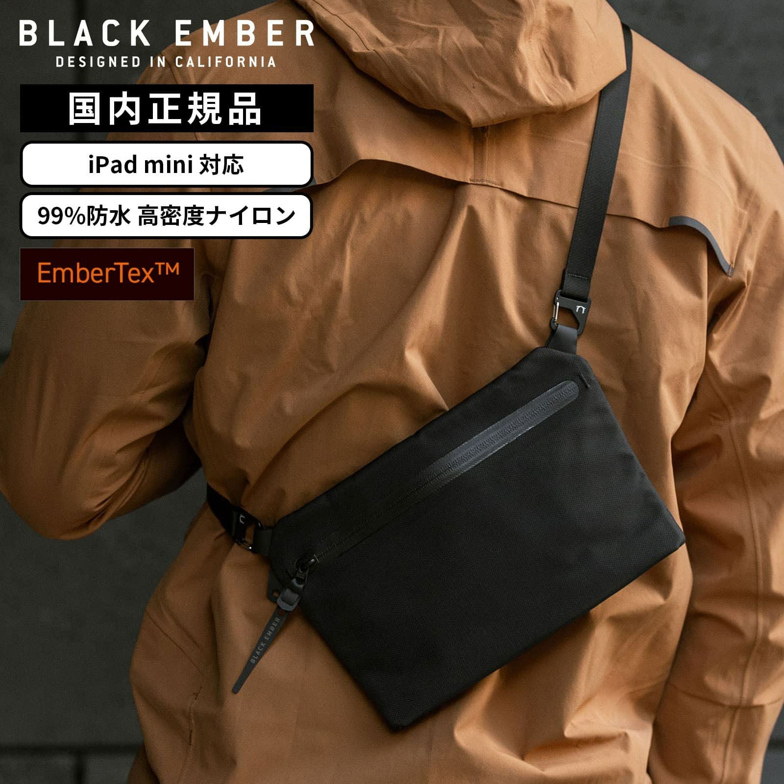 ブラック エンバー BLACK EMBER | Multiverse マルチバース