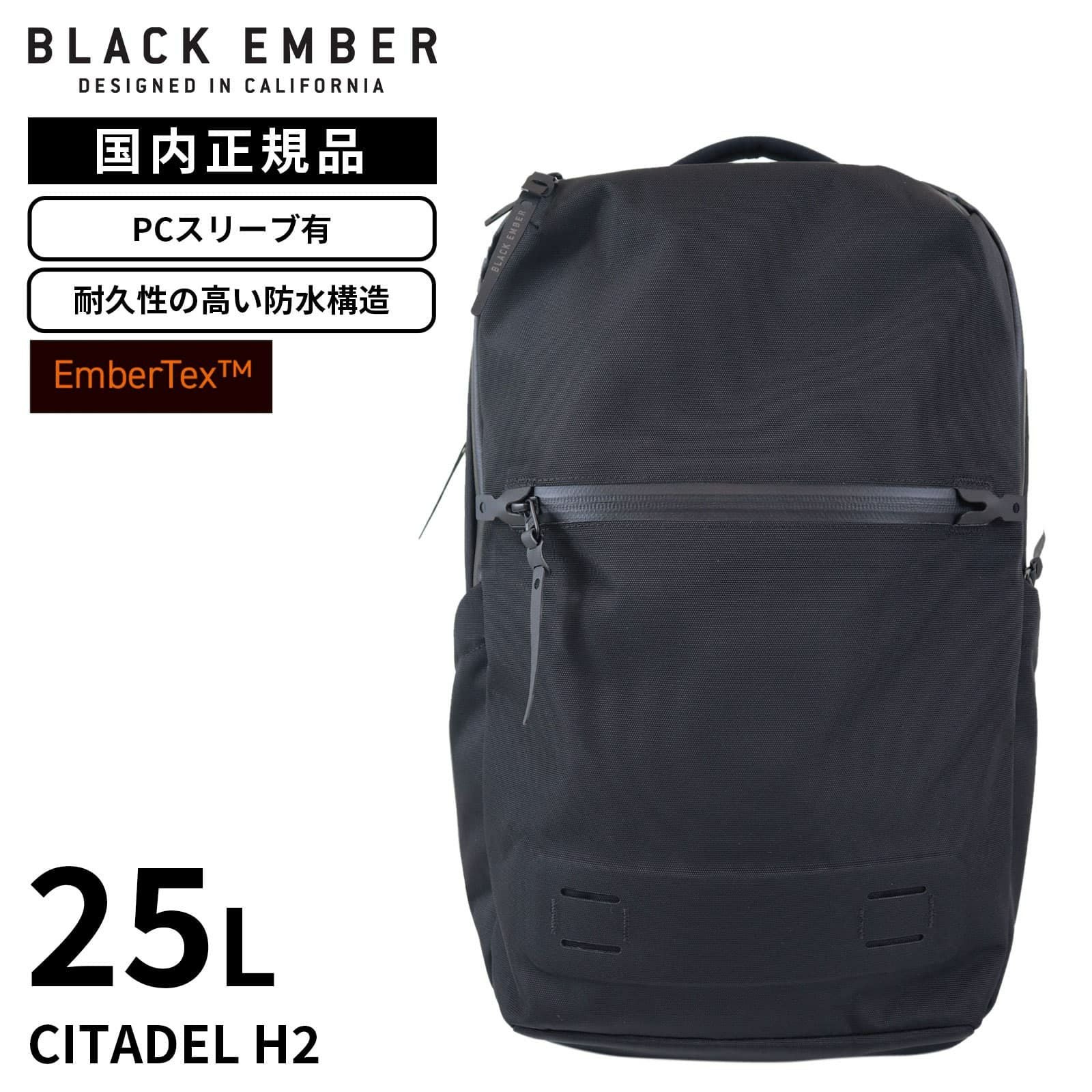 ブラック エンバー BLACK EMBER | Multiverse マルチバース